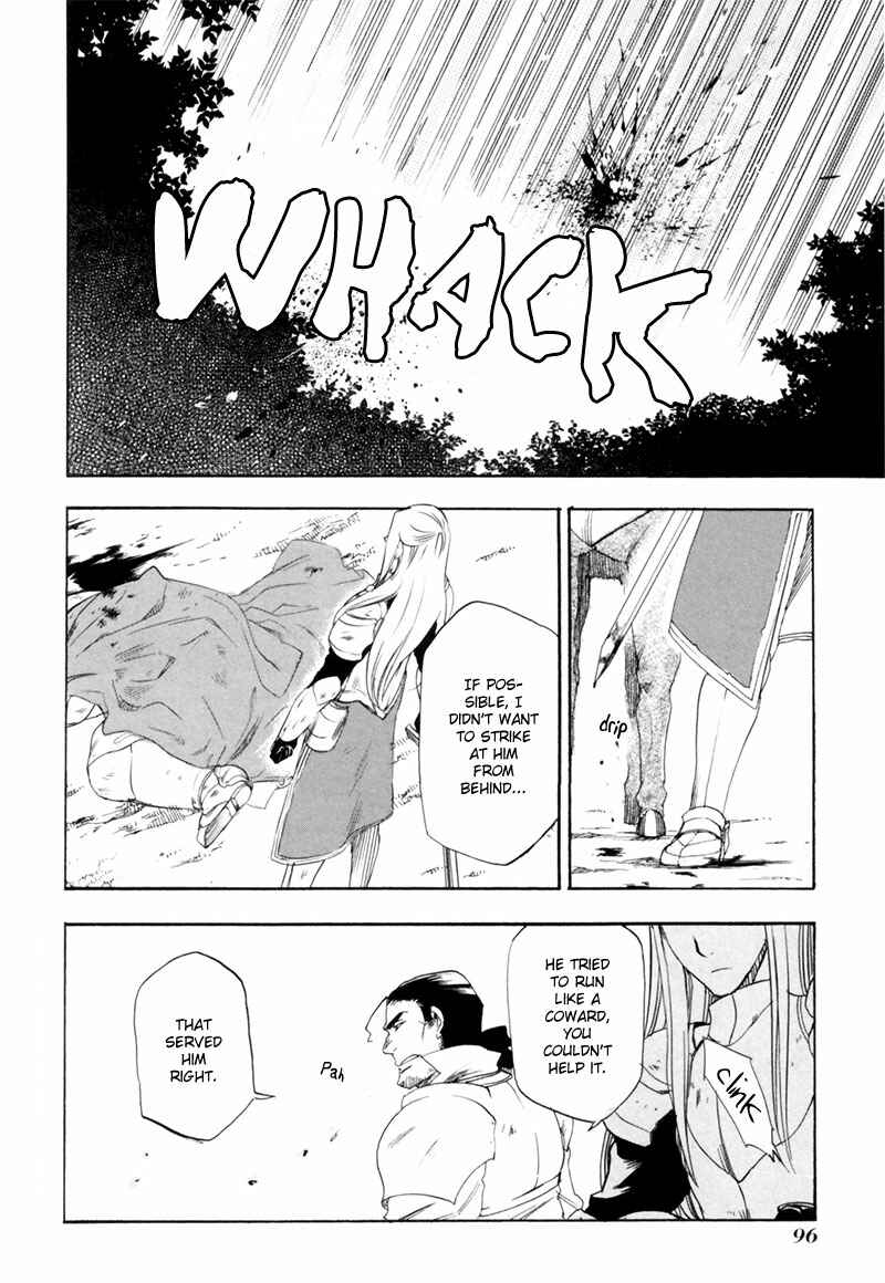 Page 15 Chapter 3 Rain