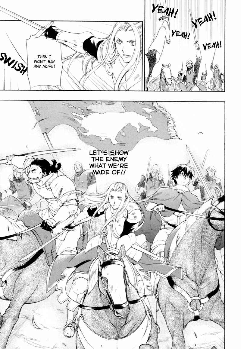 Page 18 Chapter 3 Rain