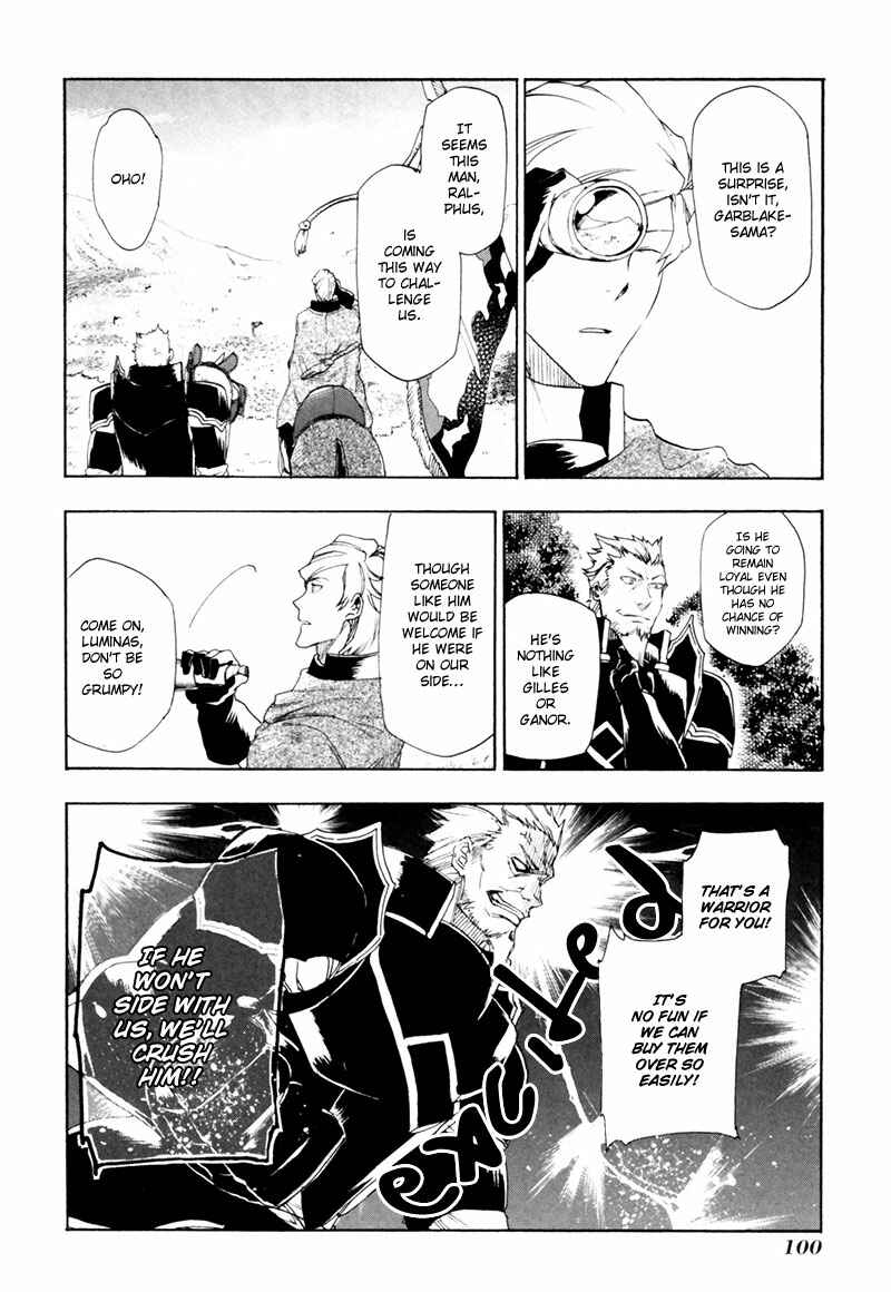 Page 19 Chapter 3 Rain