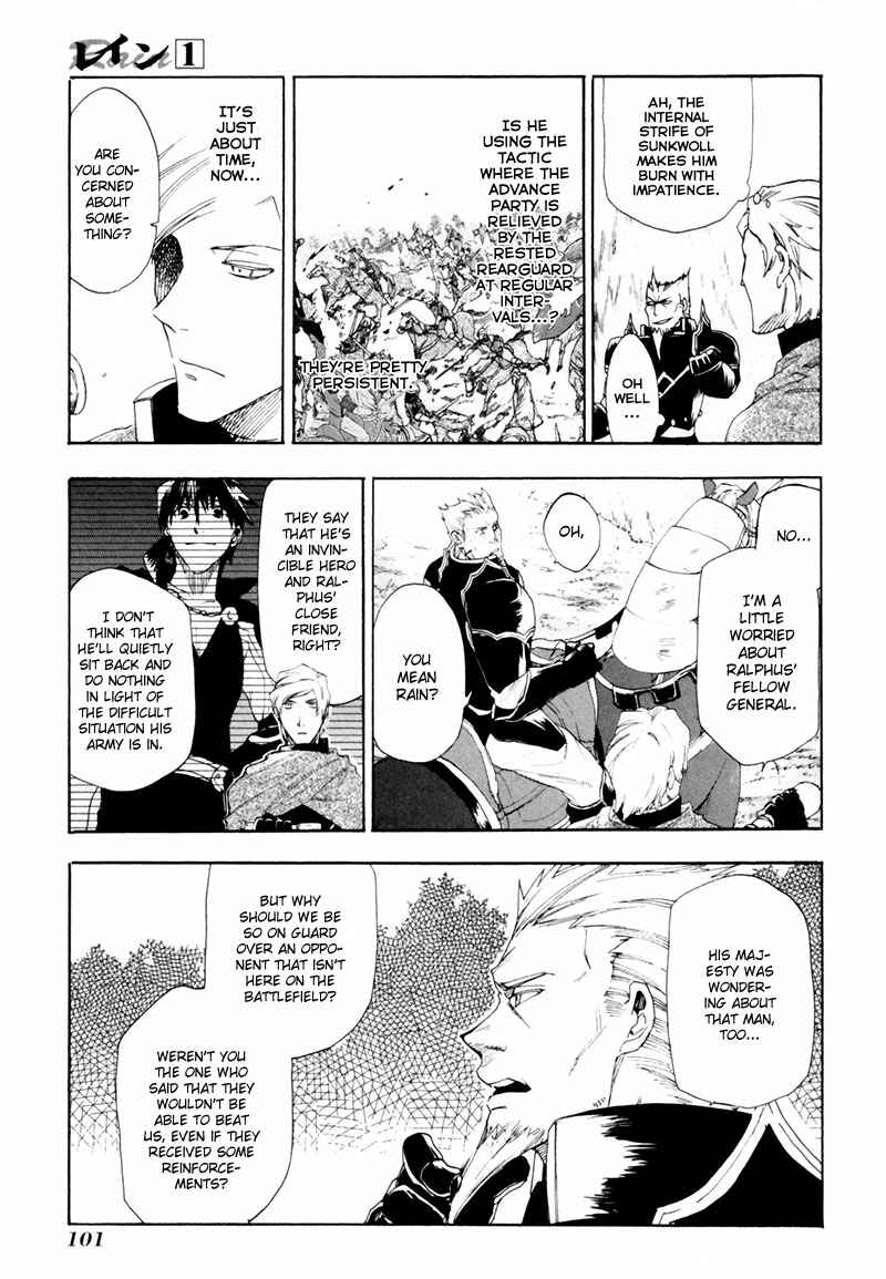Page 20 Chapter 3 Rain