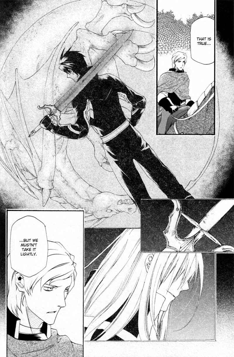 Page 21 Chapter 3 Rain