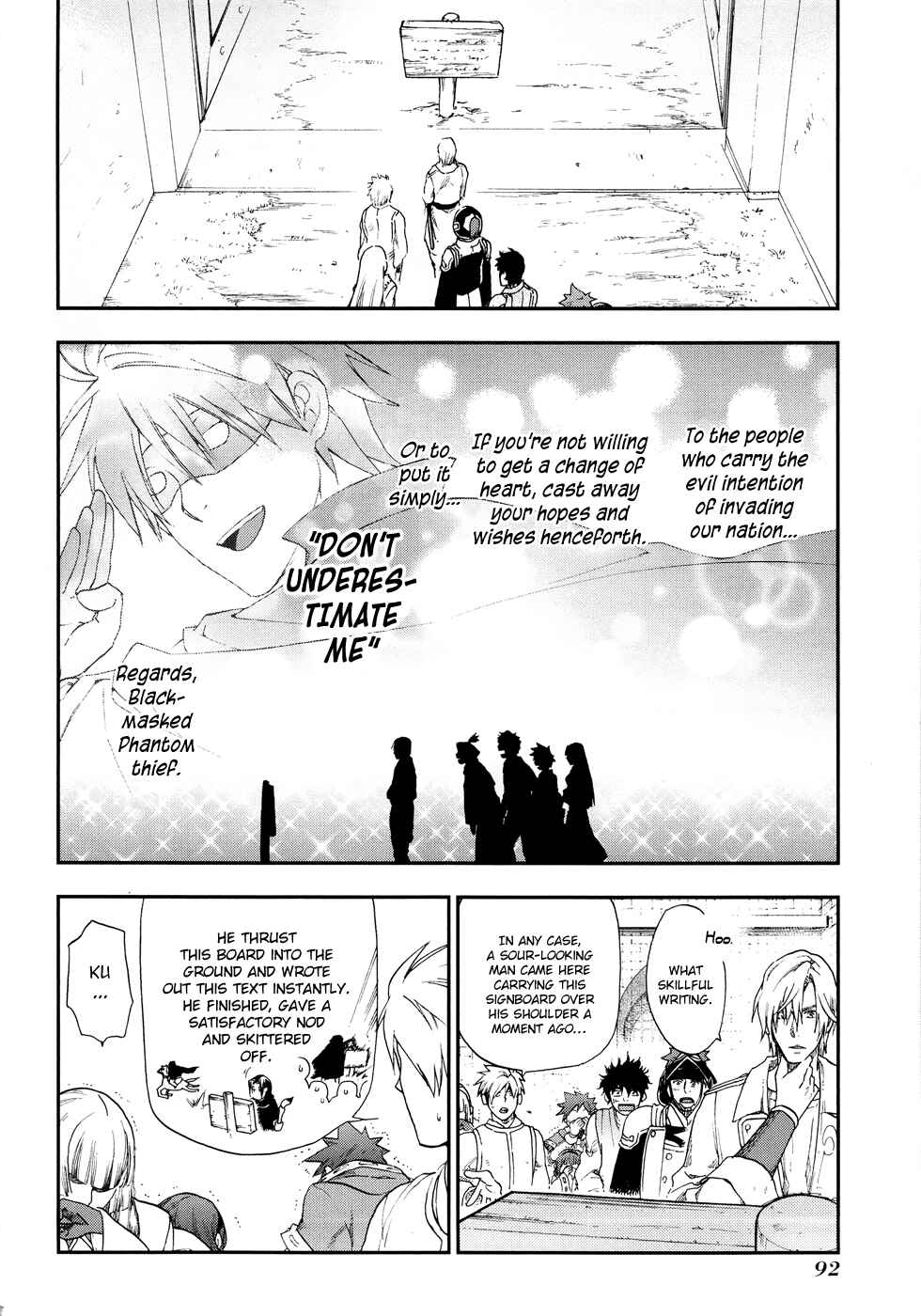 Page 6 Chapter 20 Rain