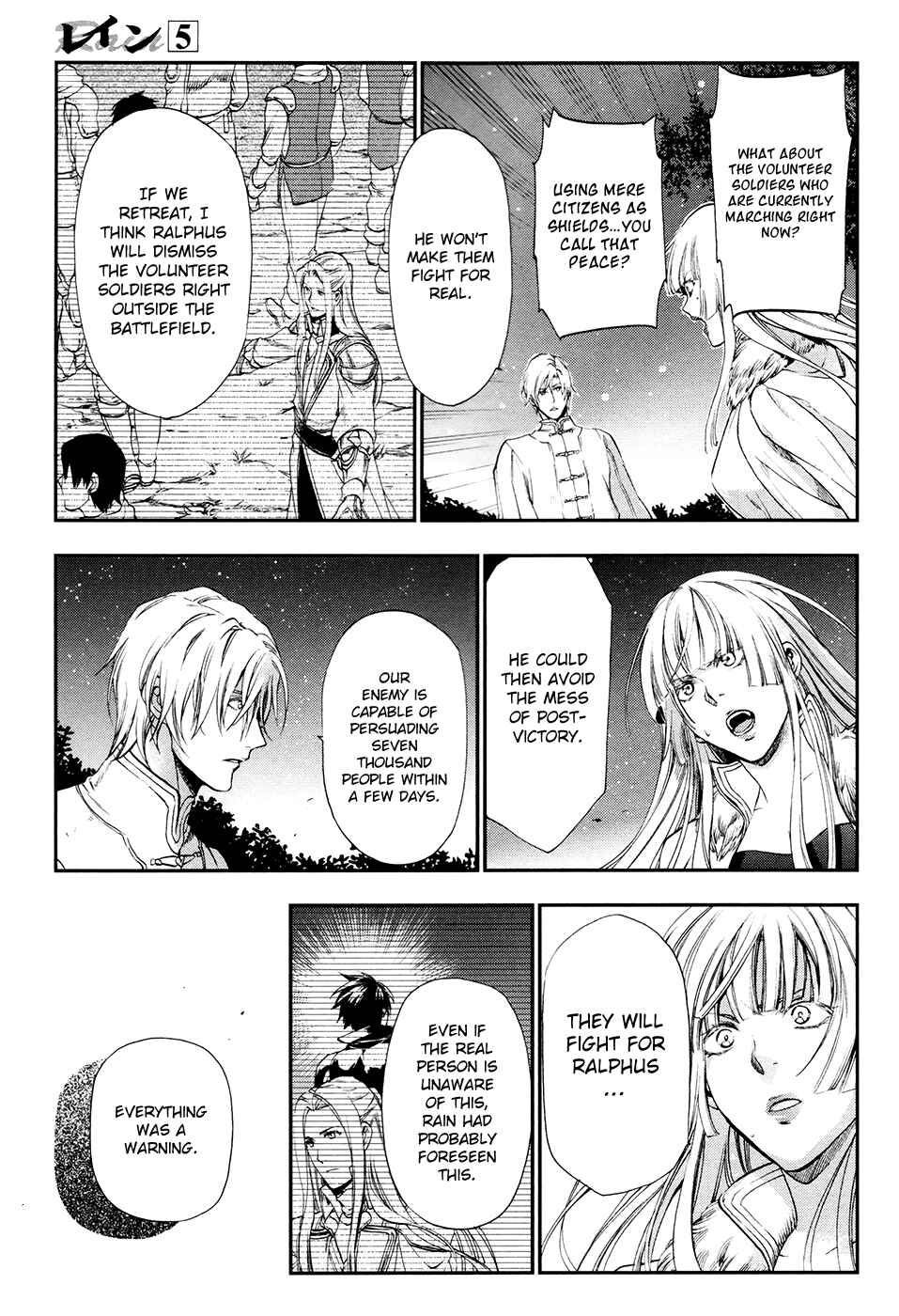 Page 21 Chapter 26 Rain