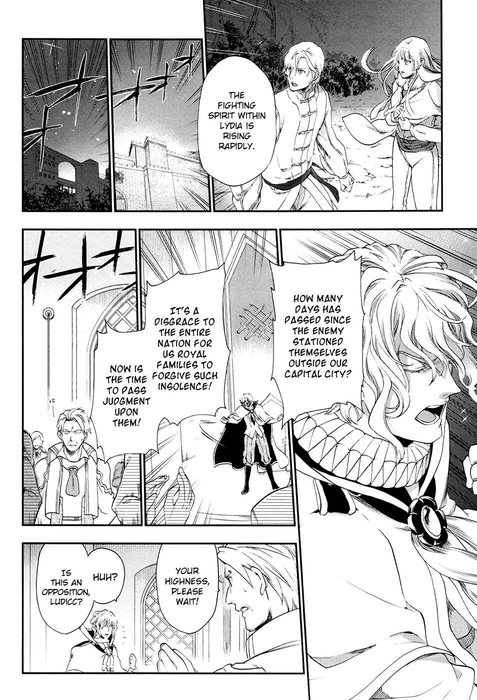 Page 24 Chapter 26 Rain