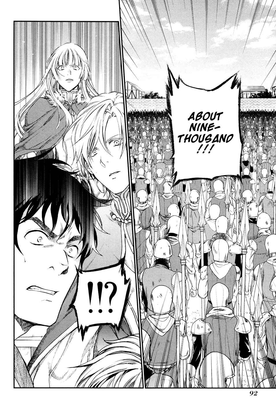 Page 7 Chapter 26 Rain