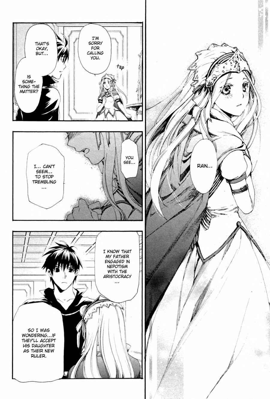Page 12 Chapter 12 Rain