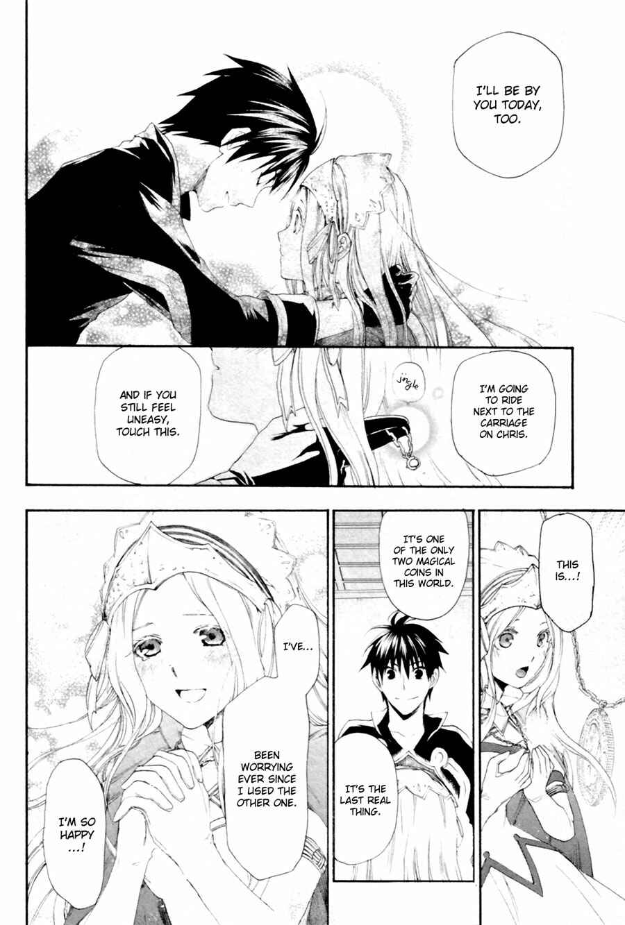 Page 14 Chapter 12 Rain