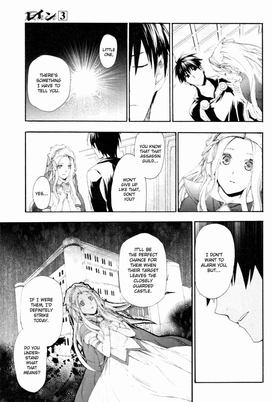 Page 15 Chapter 12 Rain
