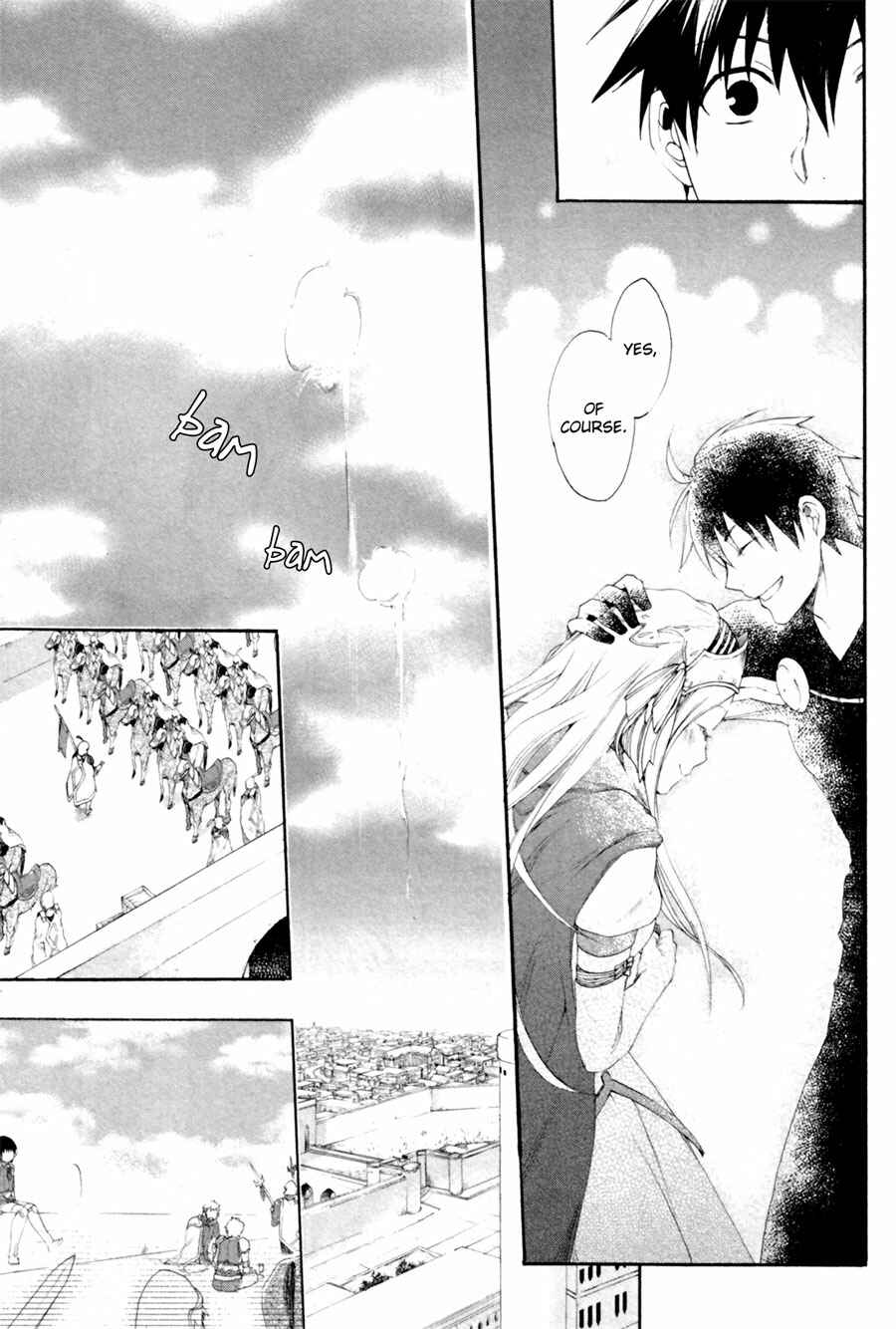 Page 17 Chapter 12 Rain