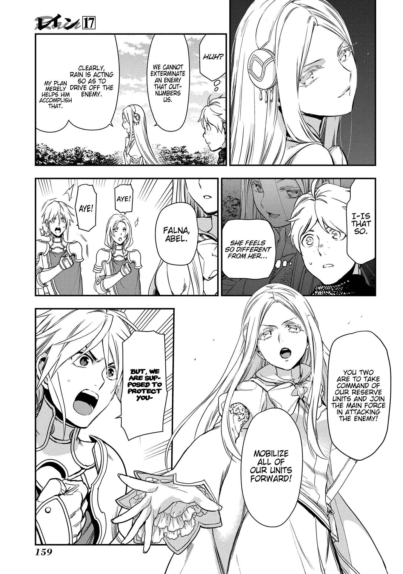 Page 11 Chapter 93 Rain
