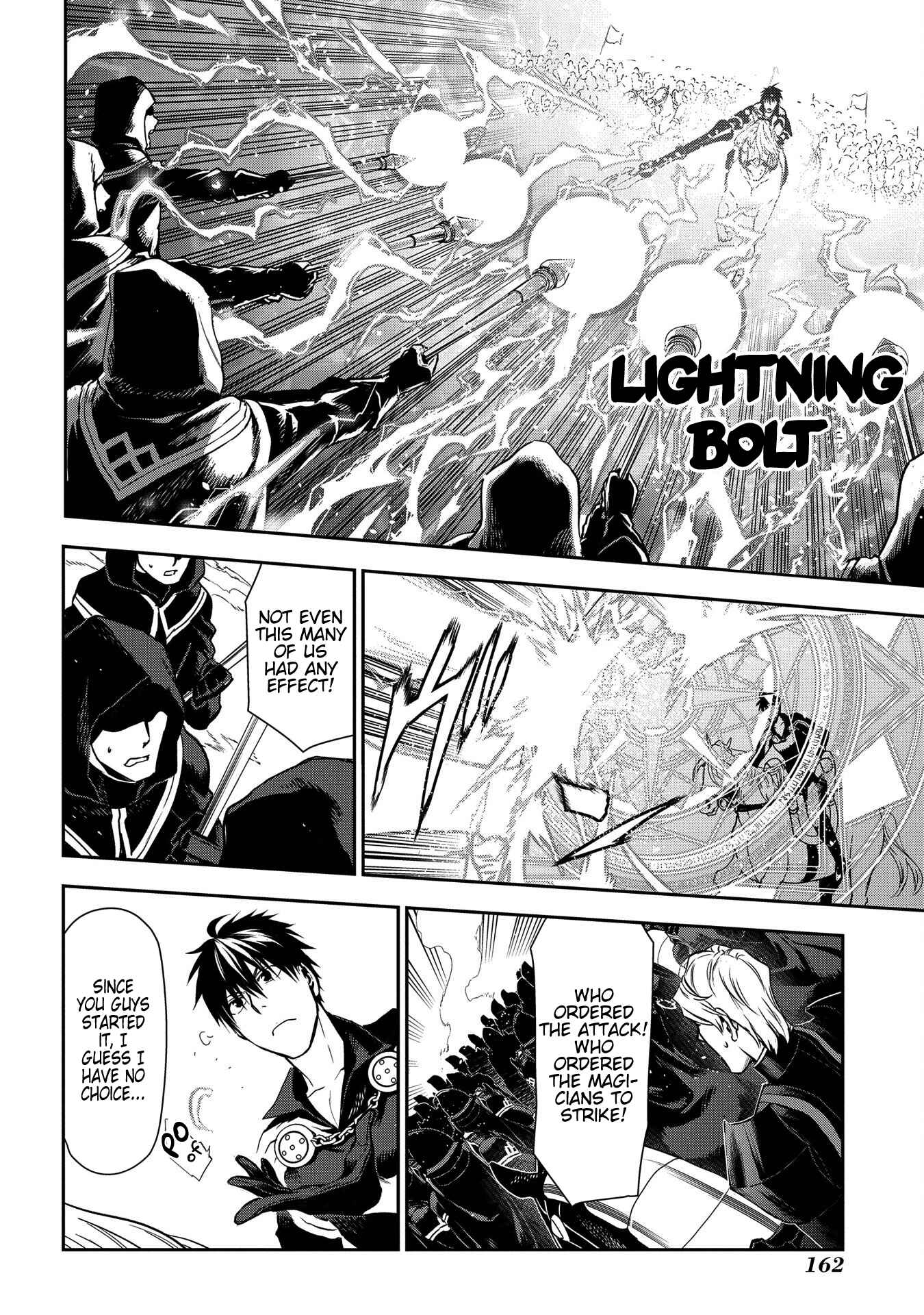Page 14 Chapter 93 Rain