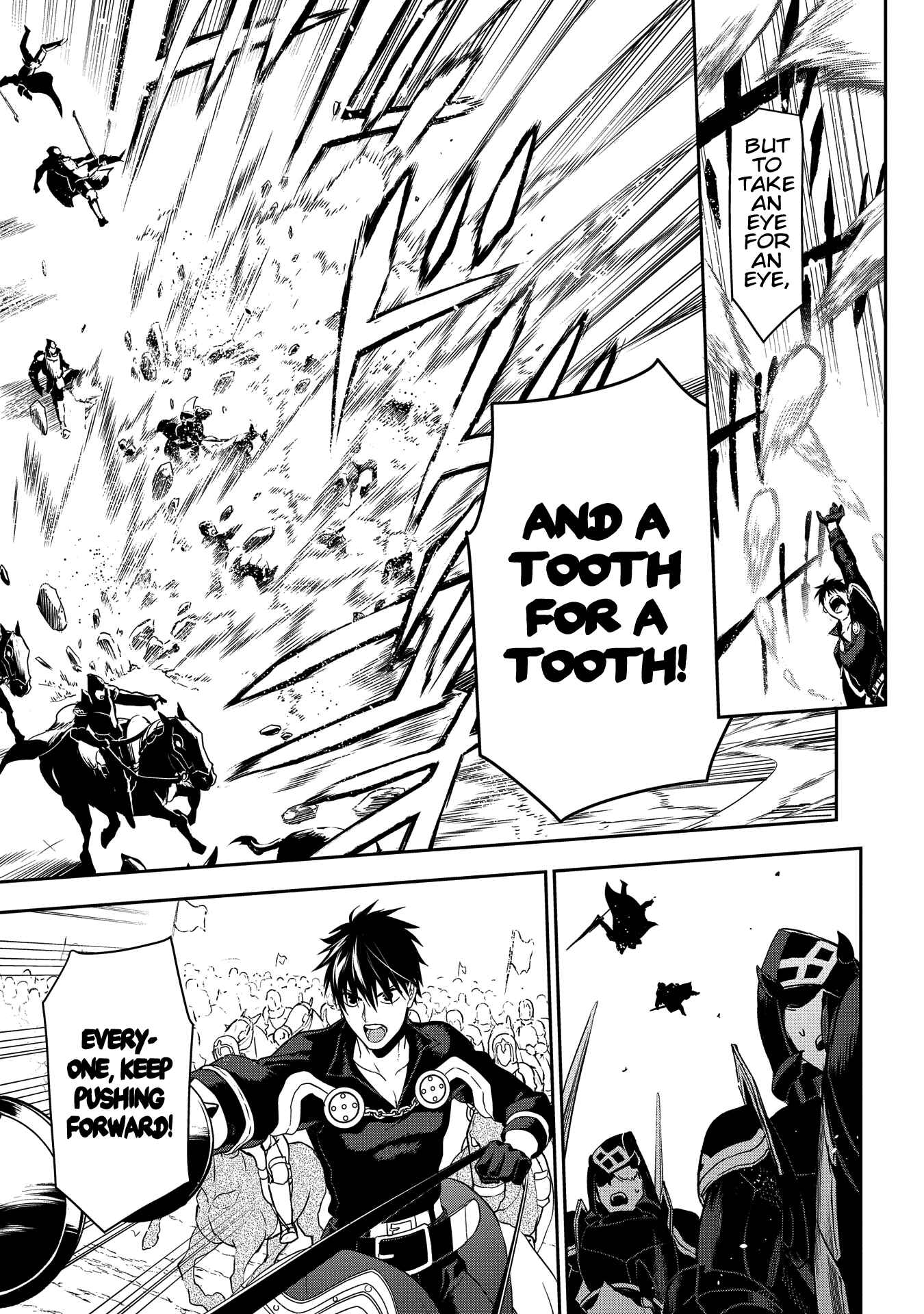 Page 15 Chapter 93 Rain