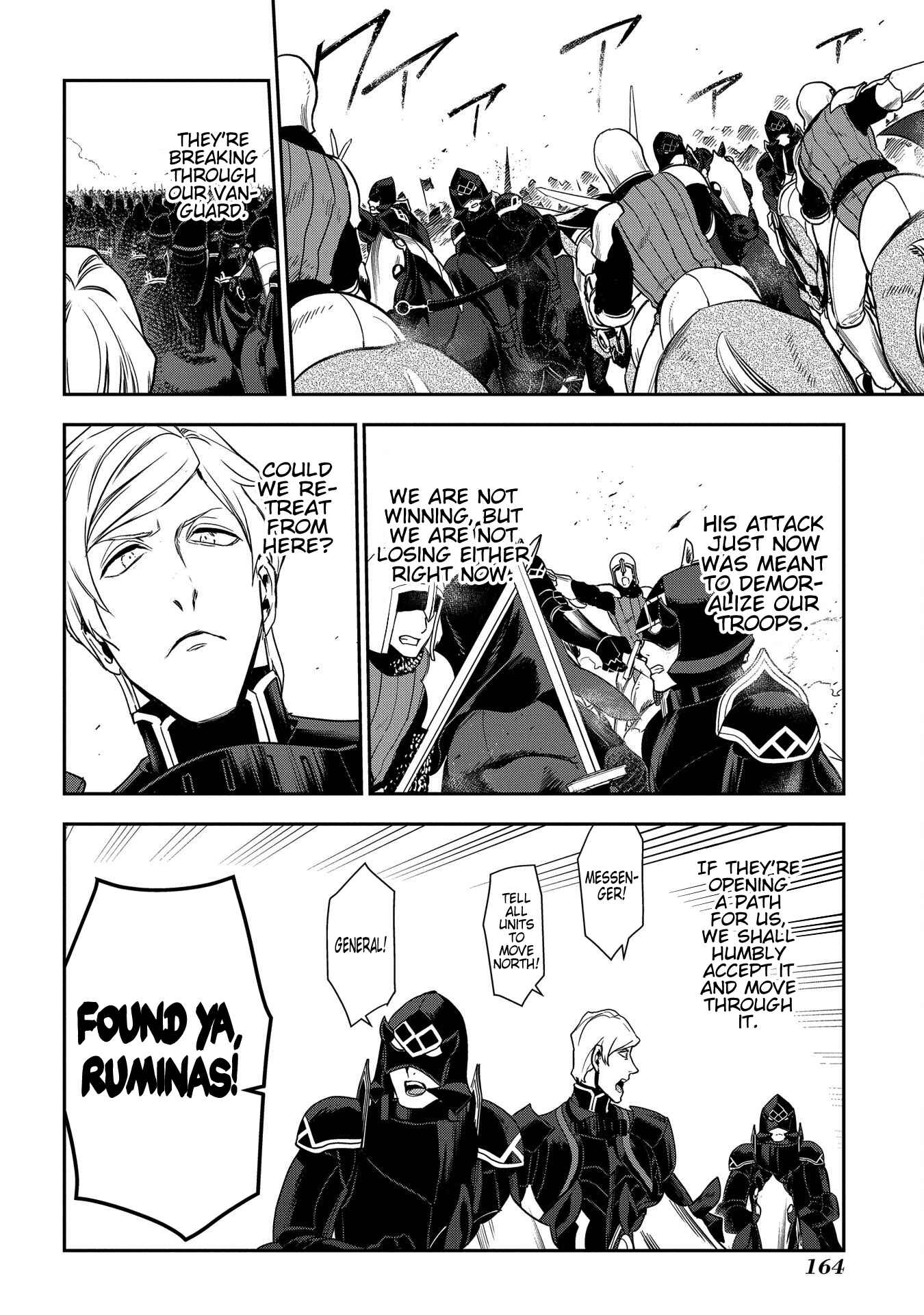 Page 16 Chapter 93 Rain