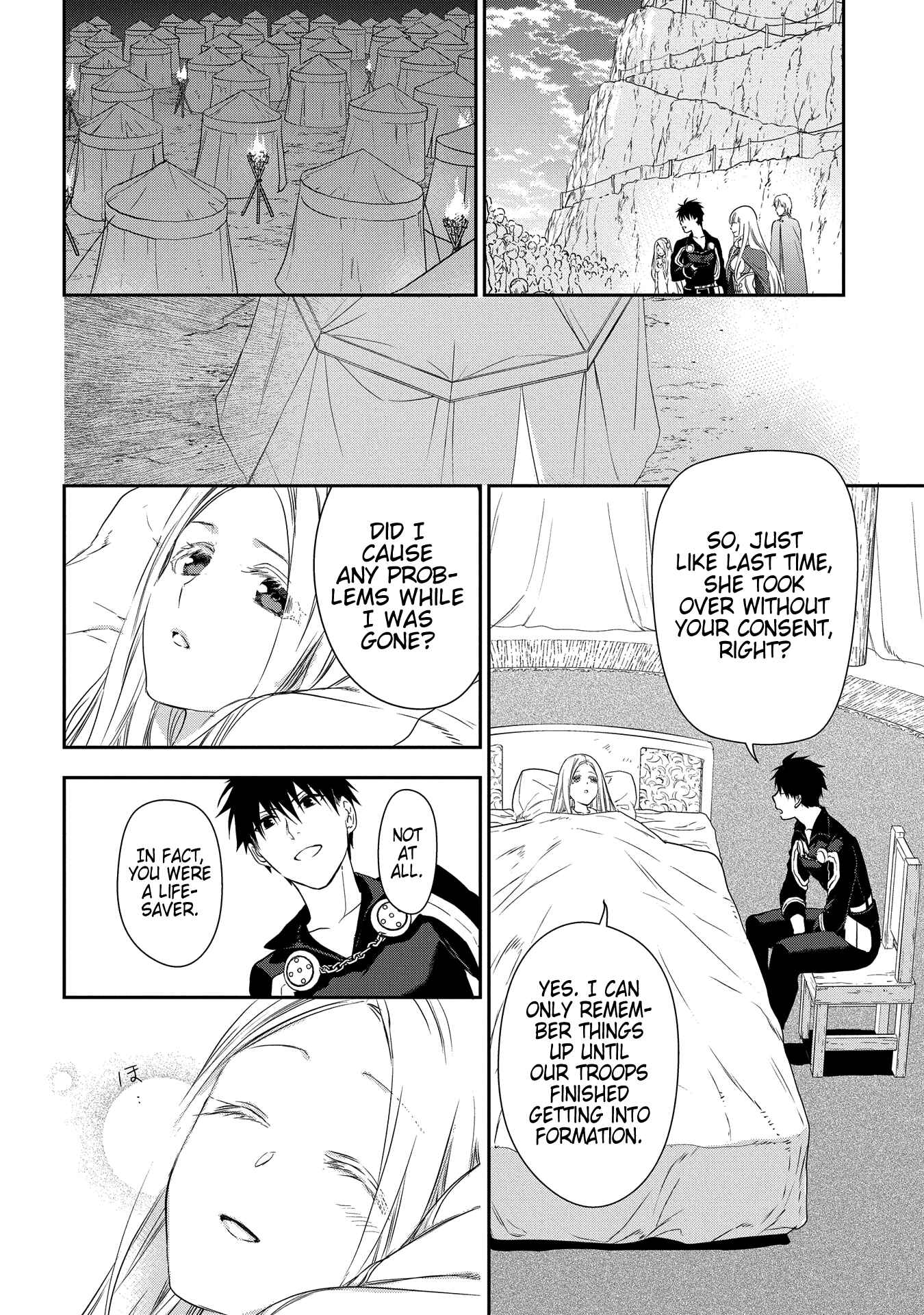 Page 26 Chapter 93 Rain