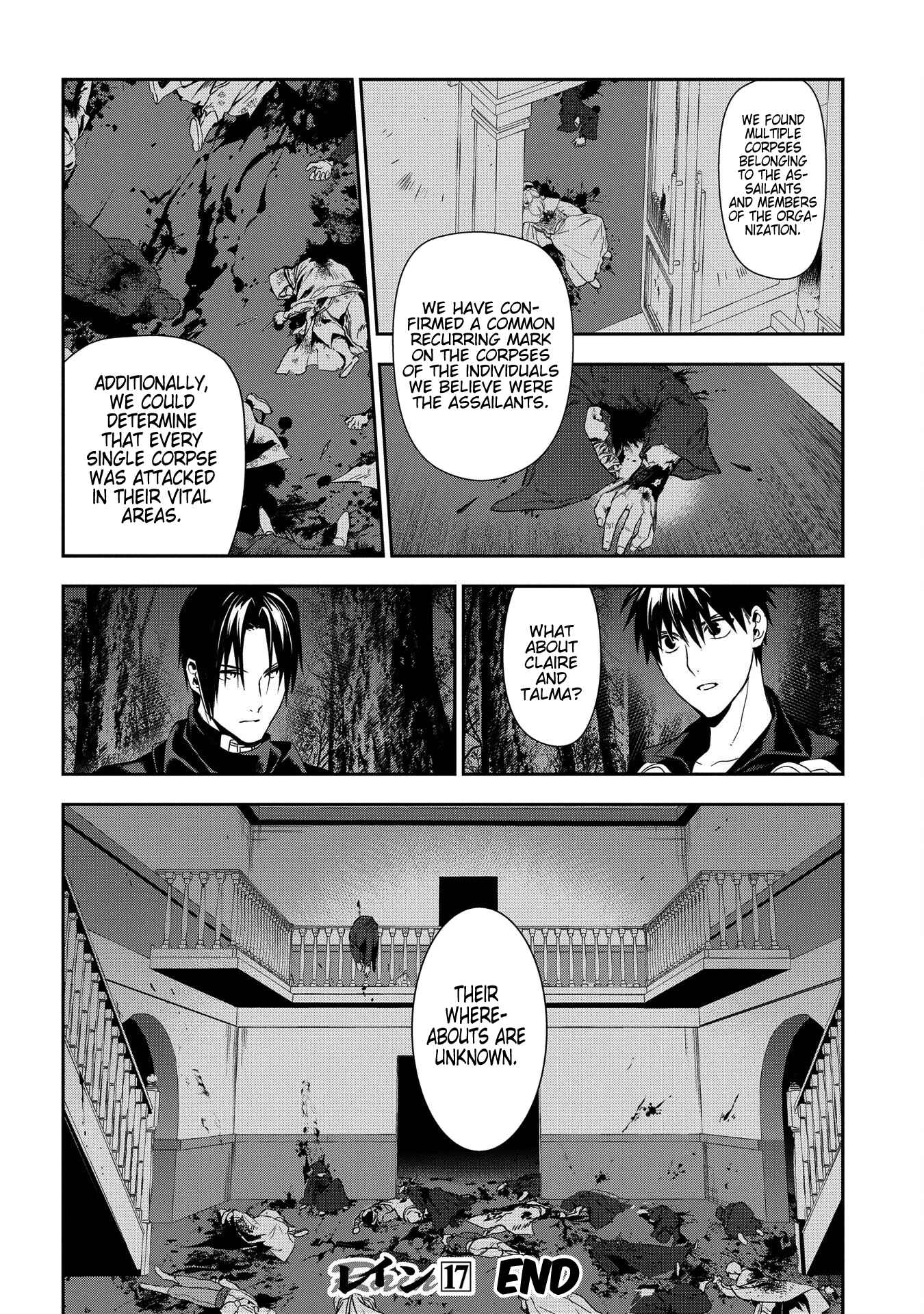 Page 28 Chapter 93 Rain