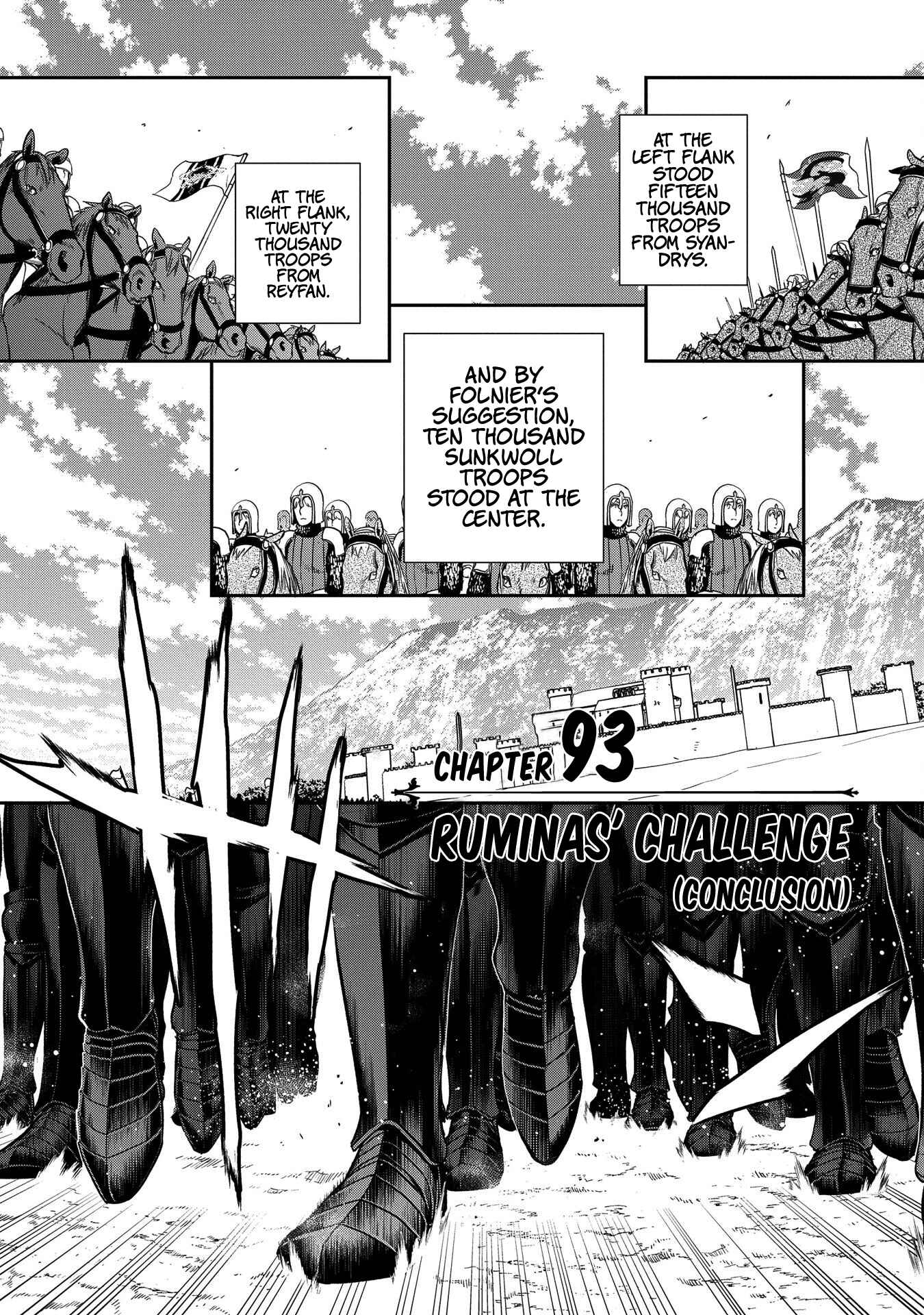 Page 3 Chapter 93 Rain