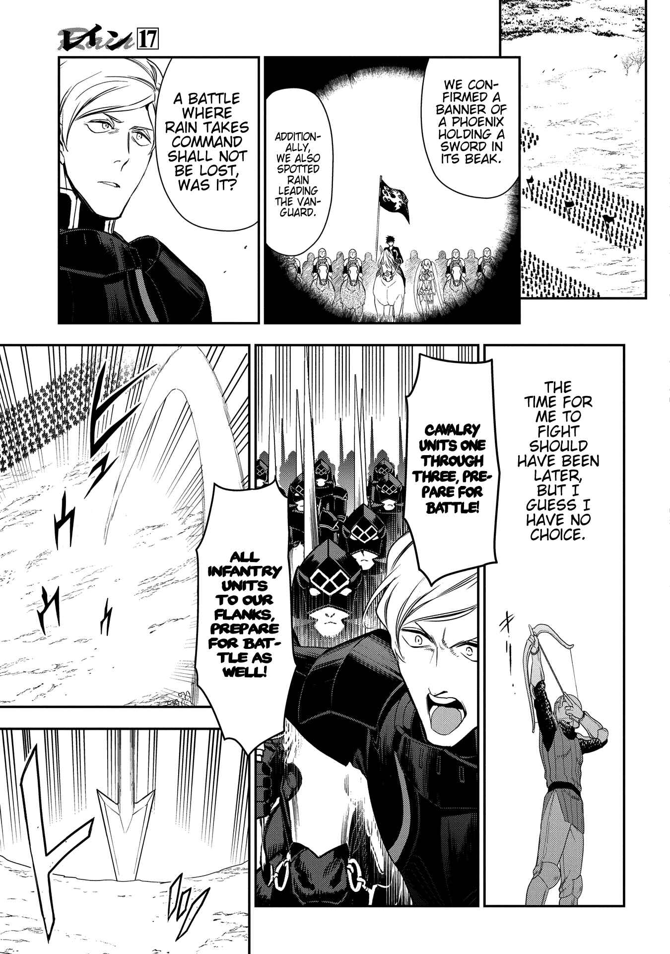Page 7 Chapter 93 Rain