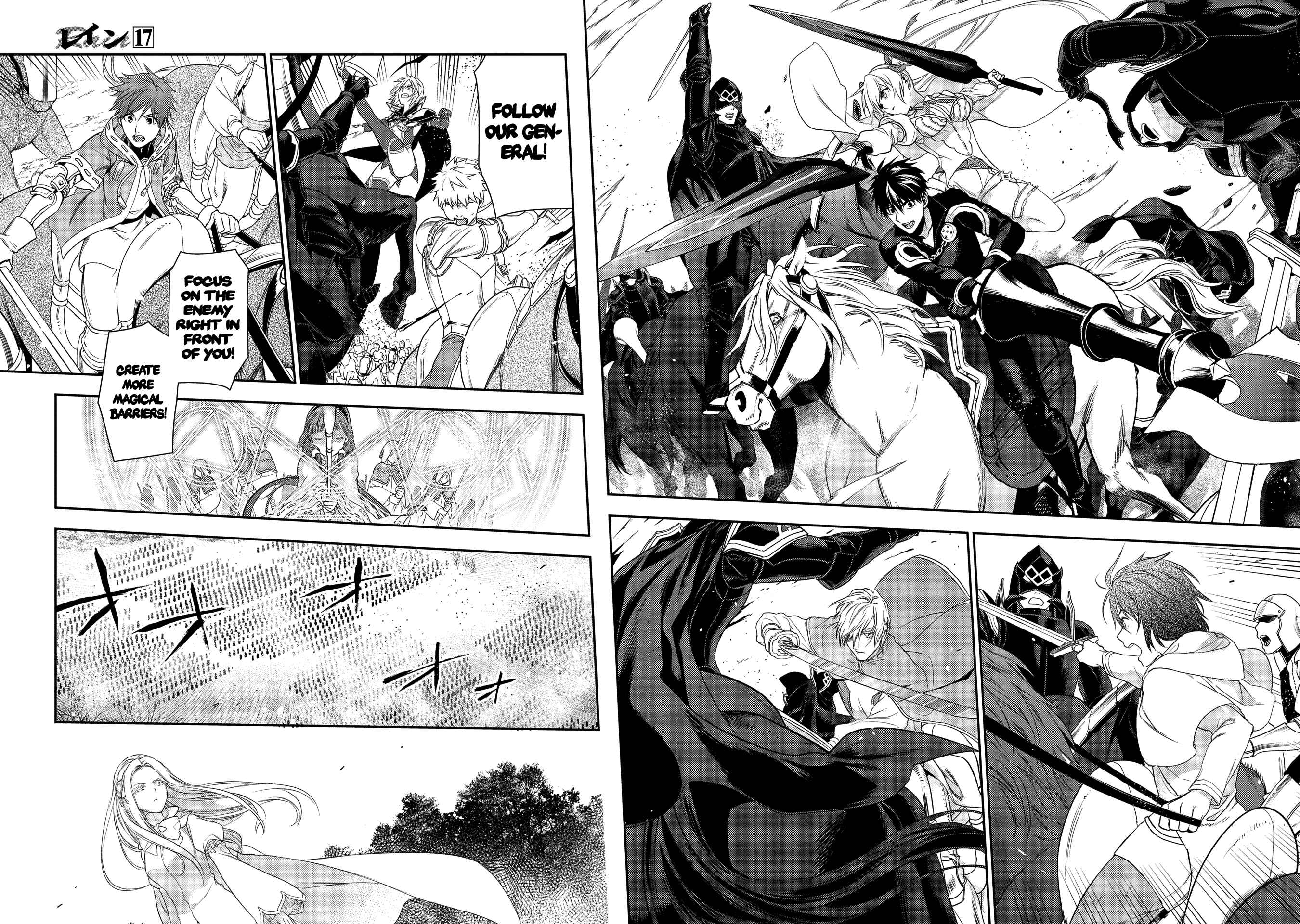 Page 9 Chapter 93 Rain