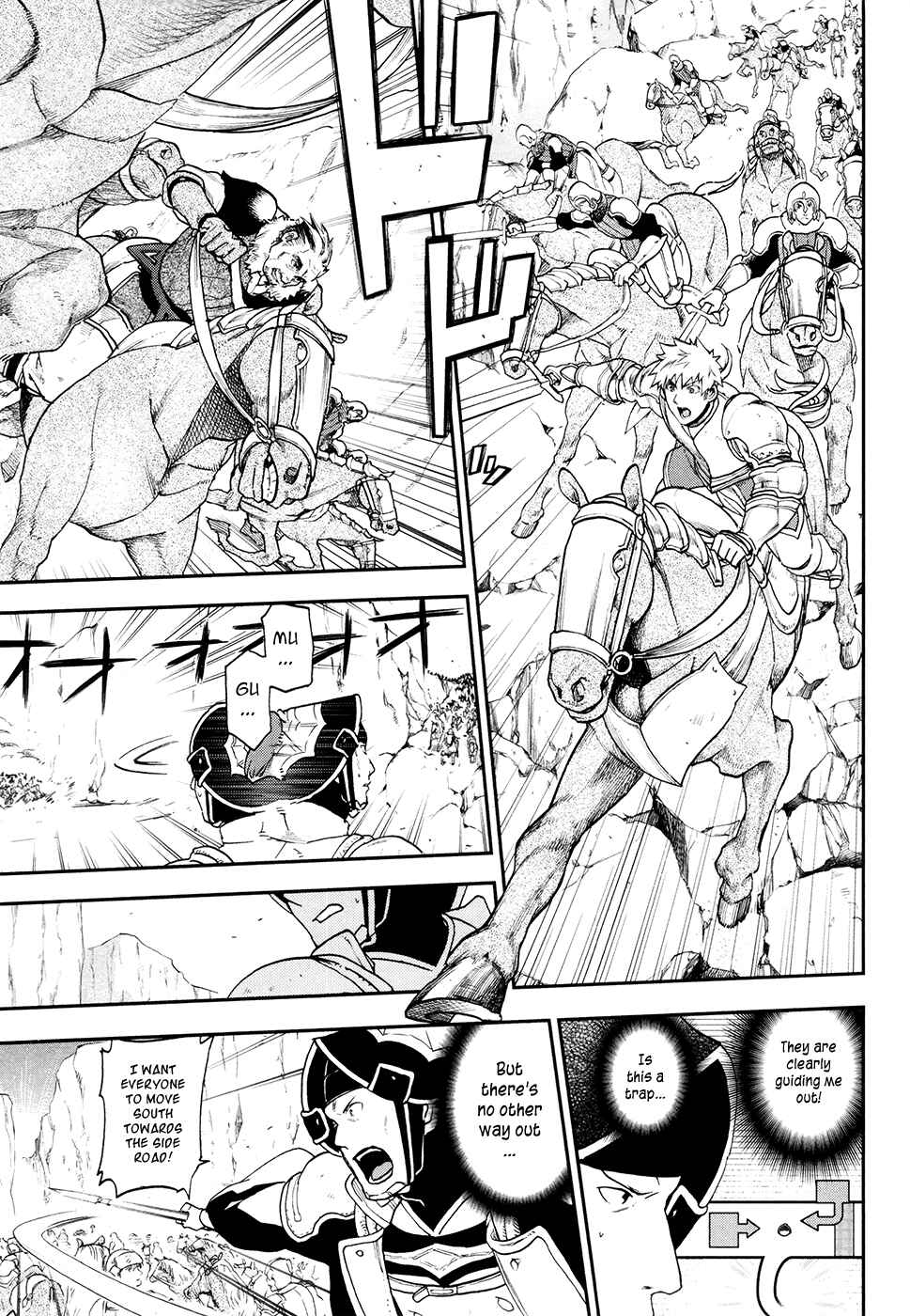 Page 19 Chapter 23 Rain