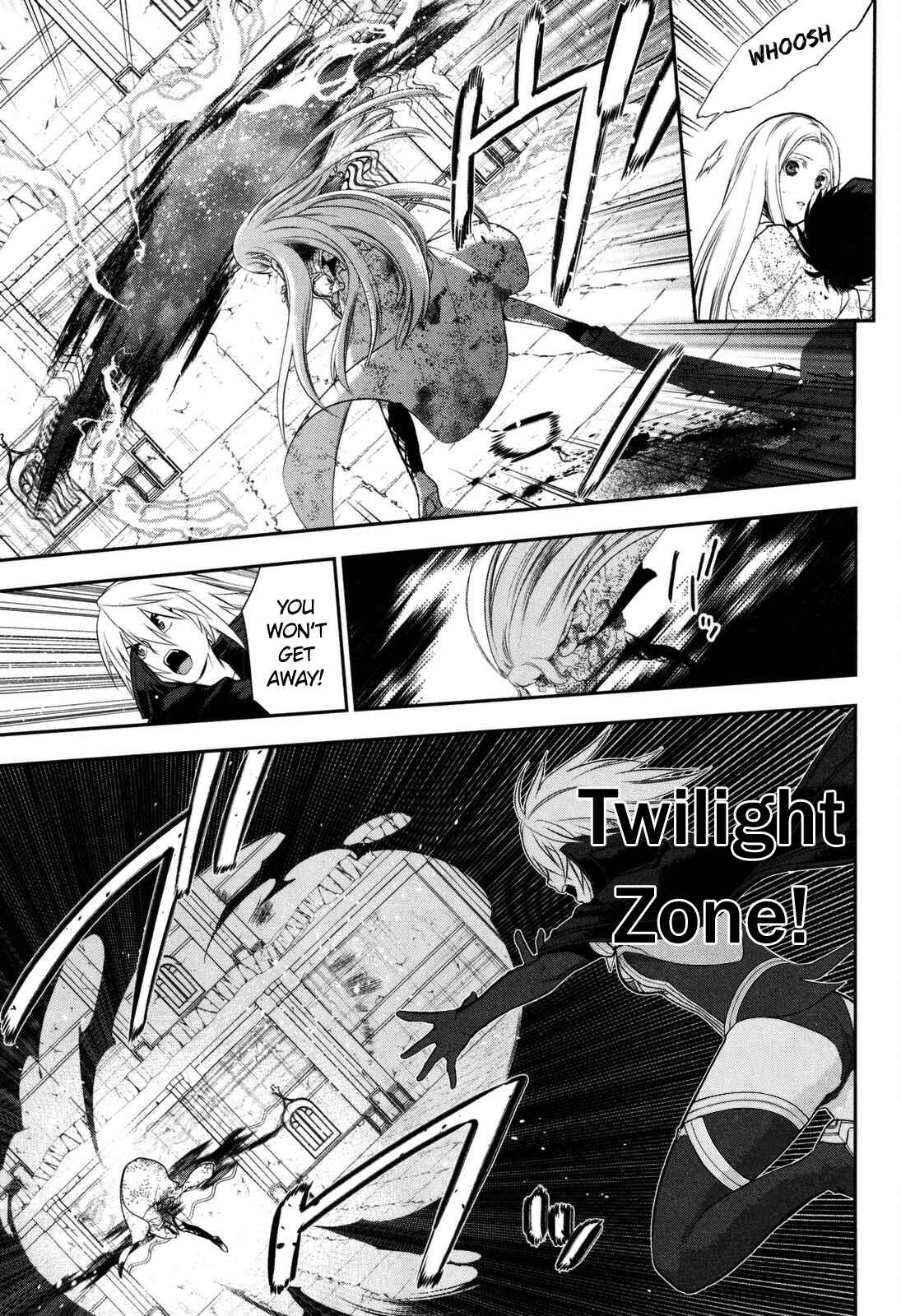 Page 17 Chapter 76 Rain