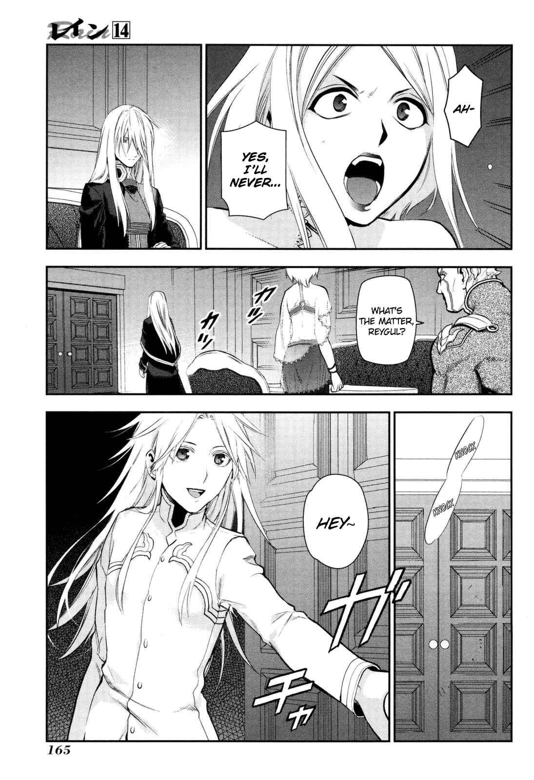 Page 25 Chapter 76 Rain