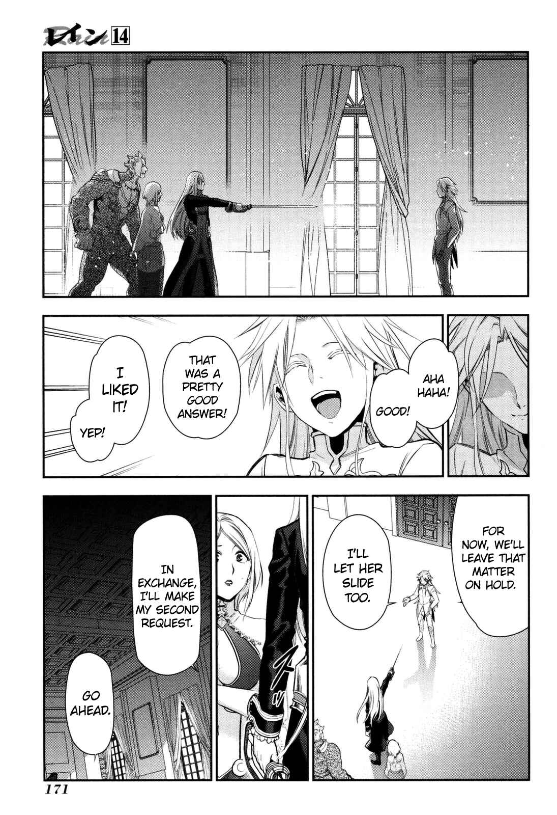 Page 31 Chapter 76 Rain
