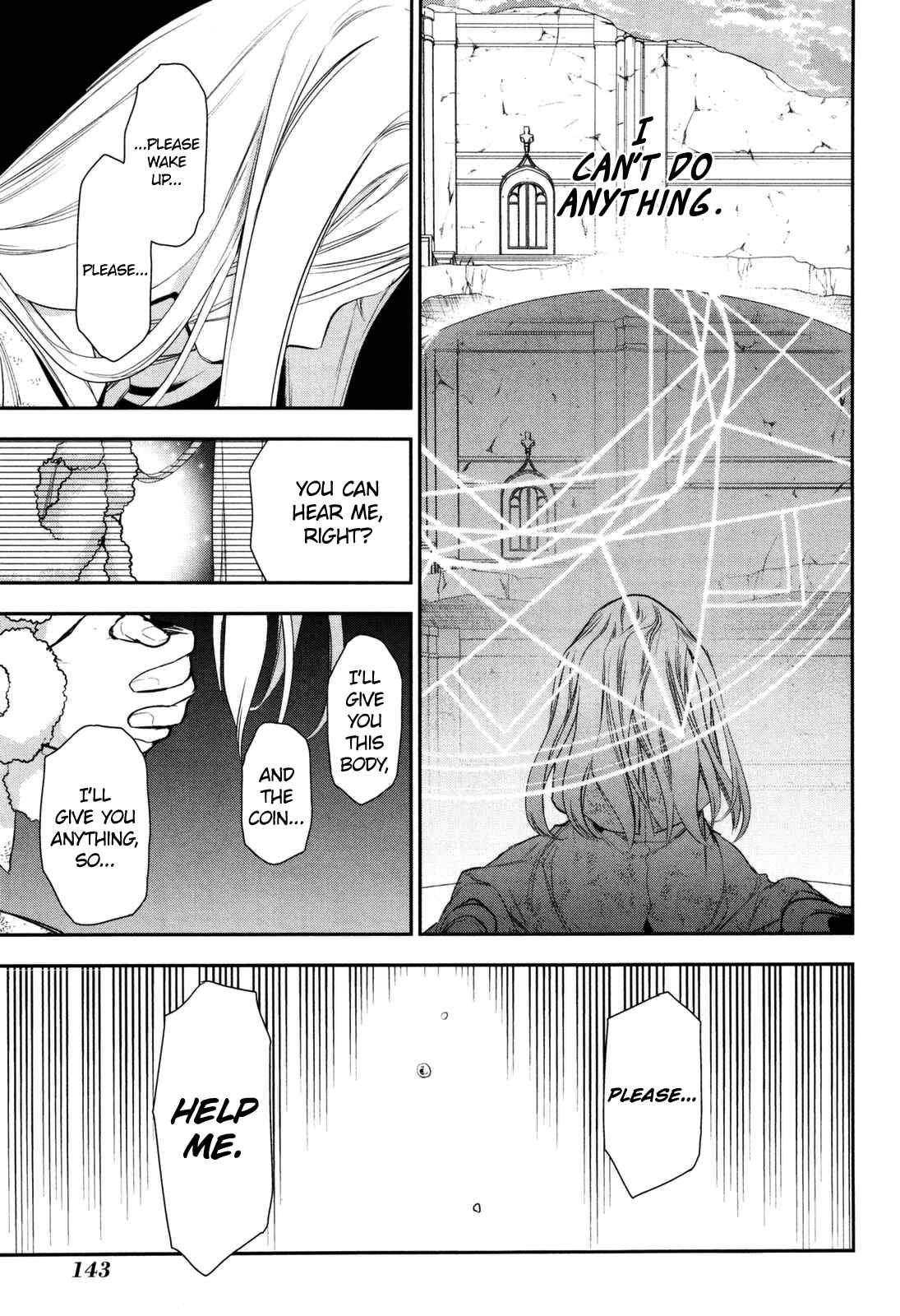 Page 5 Chapter 76 Rain