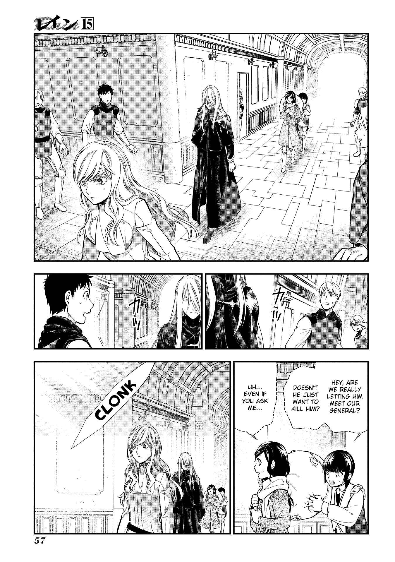 Page 10 Chapter 78 Rain