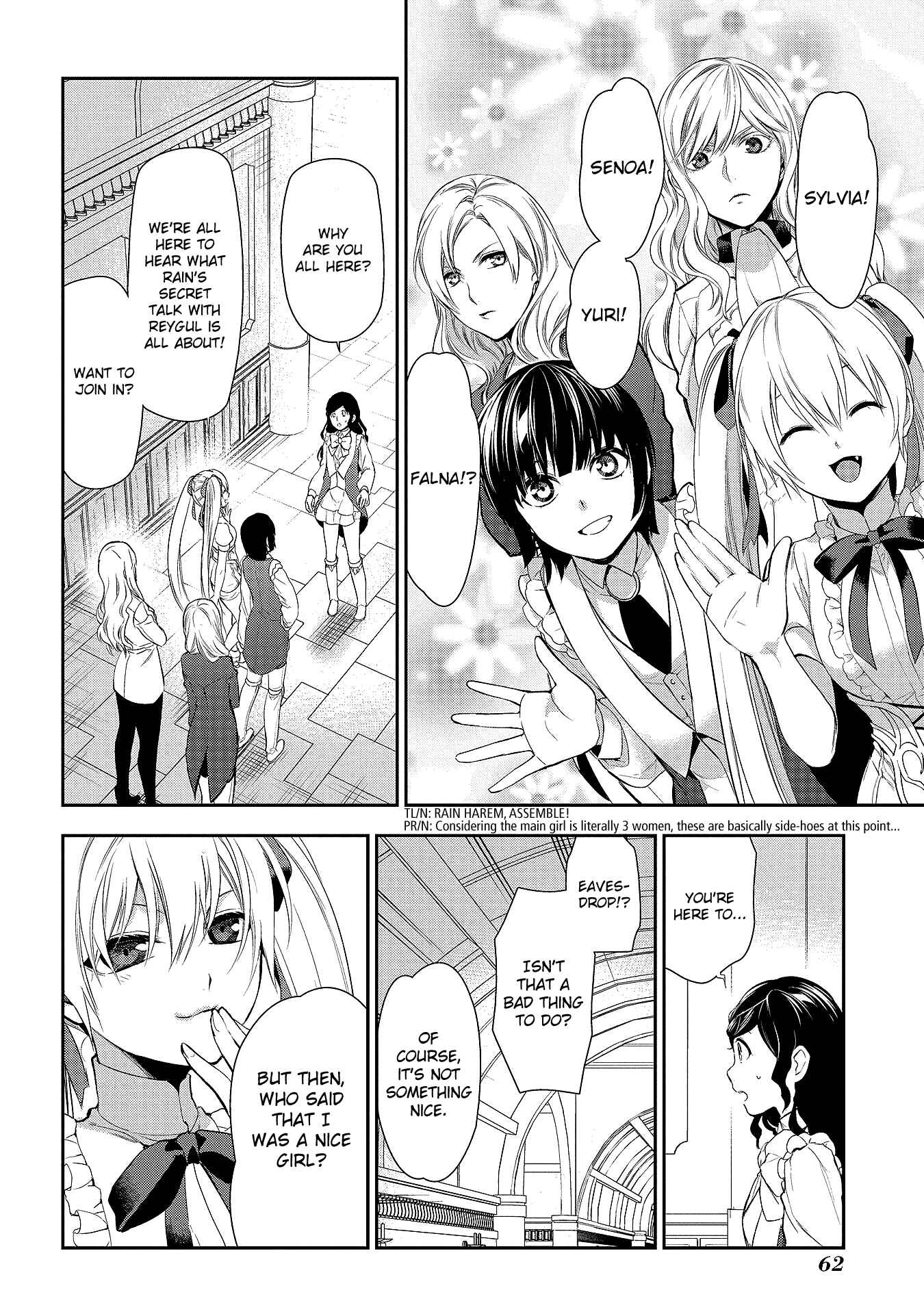 Page 14 Chapter 78 Rain