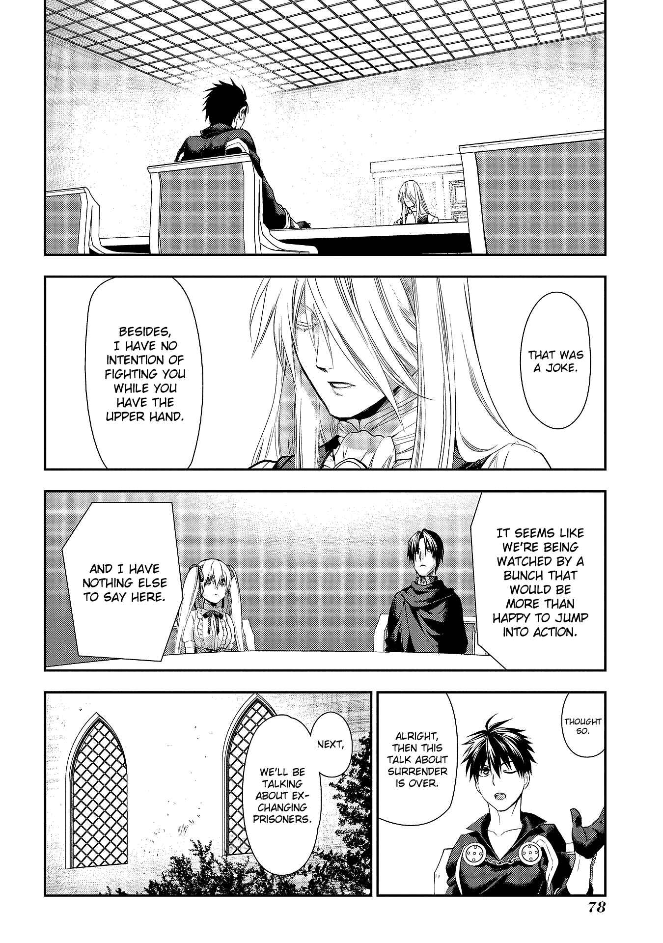 Page 30 Chapter 78 Rain