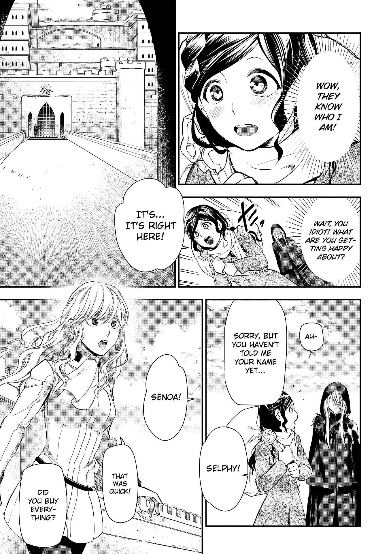 Page 5 Chapter 78 Rain
