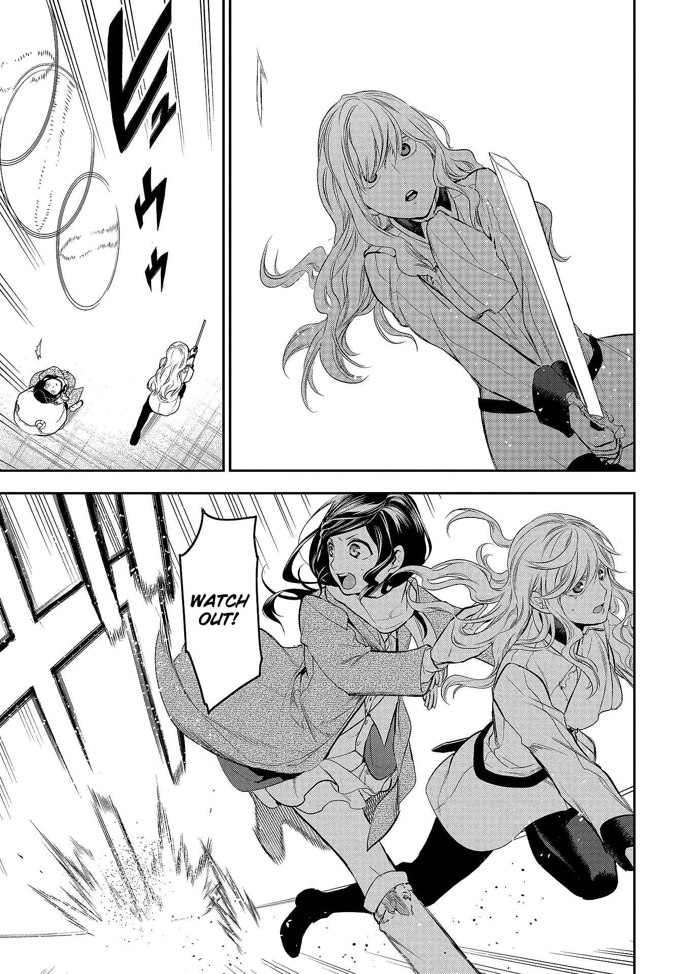 Page 8 Chapter 78 Rain