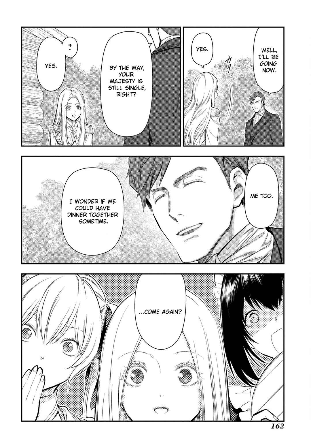 Page 15 Chapter 104 Rain