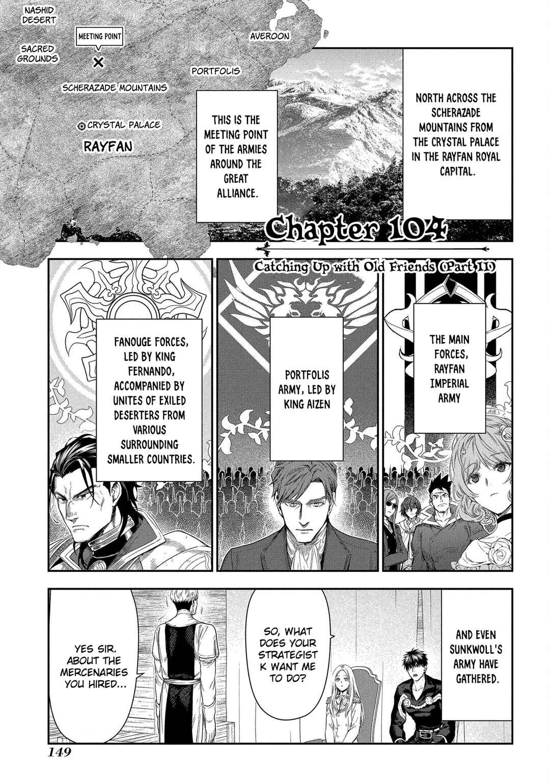 Page 2 Chapter 104 Rain
