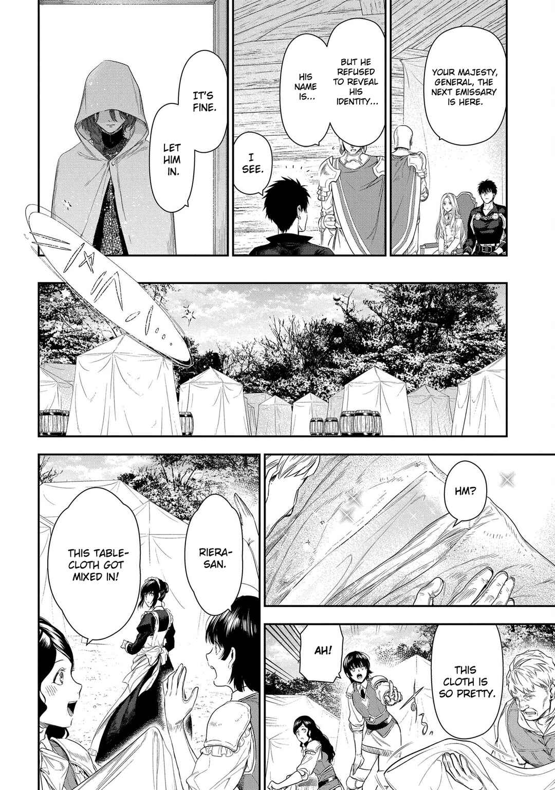 Page 5 Chapter 104 Rain
