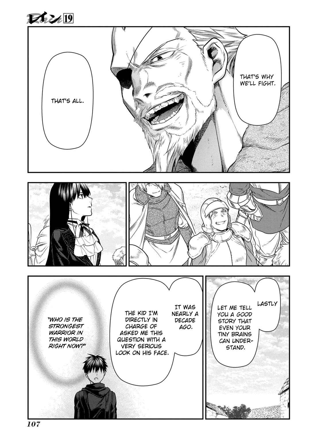 Page 14 Chapter 102 Rain