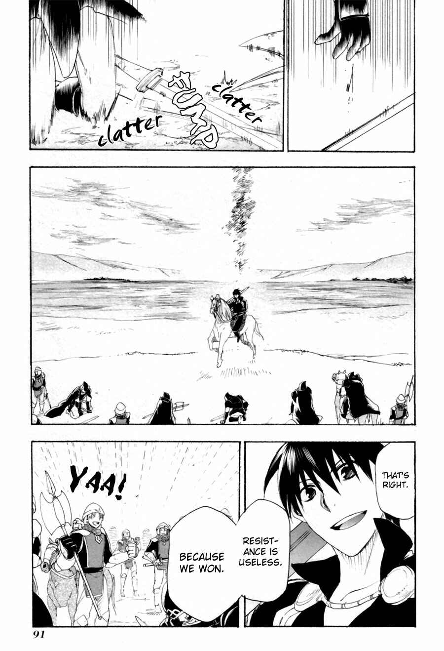 Page 18 Chapter 8 Rain