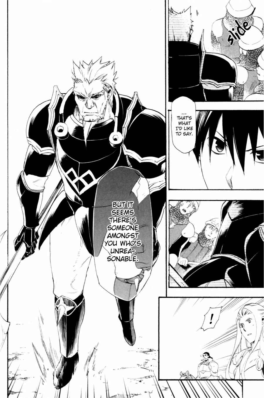 Page 19 Chapter 8 Rain