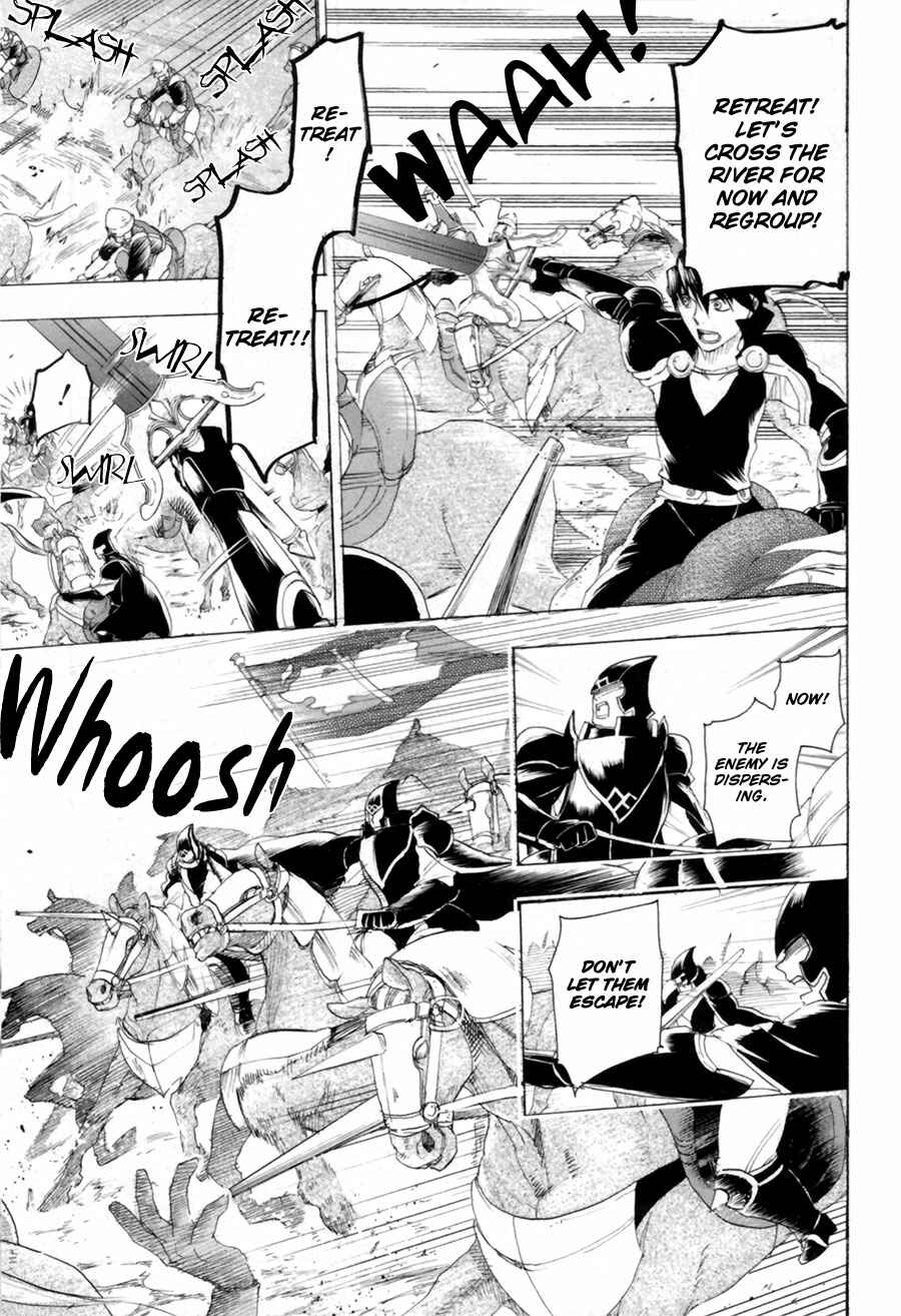 Page 5 Chapter 8 Rain