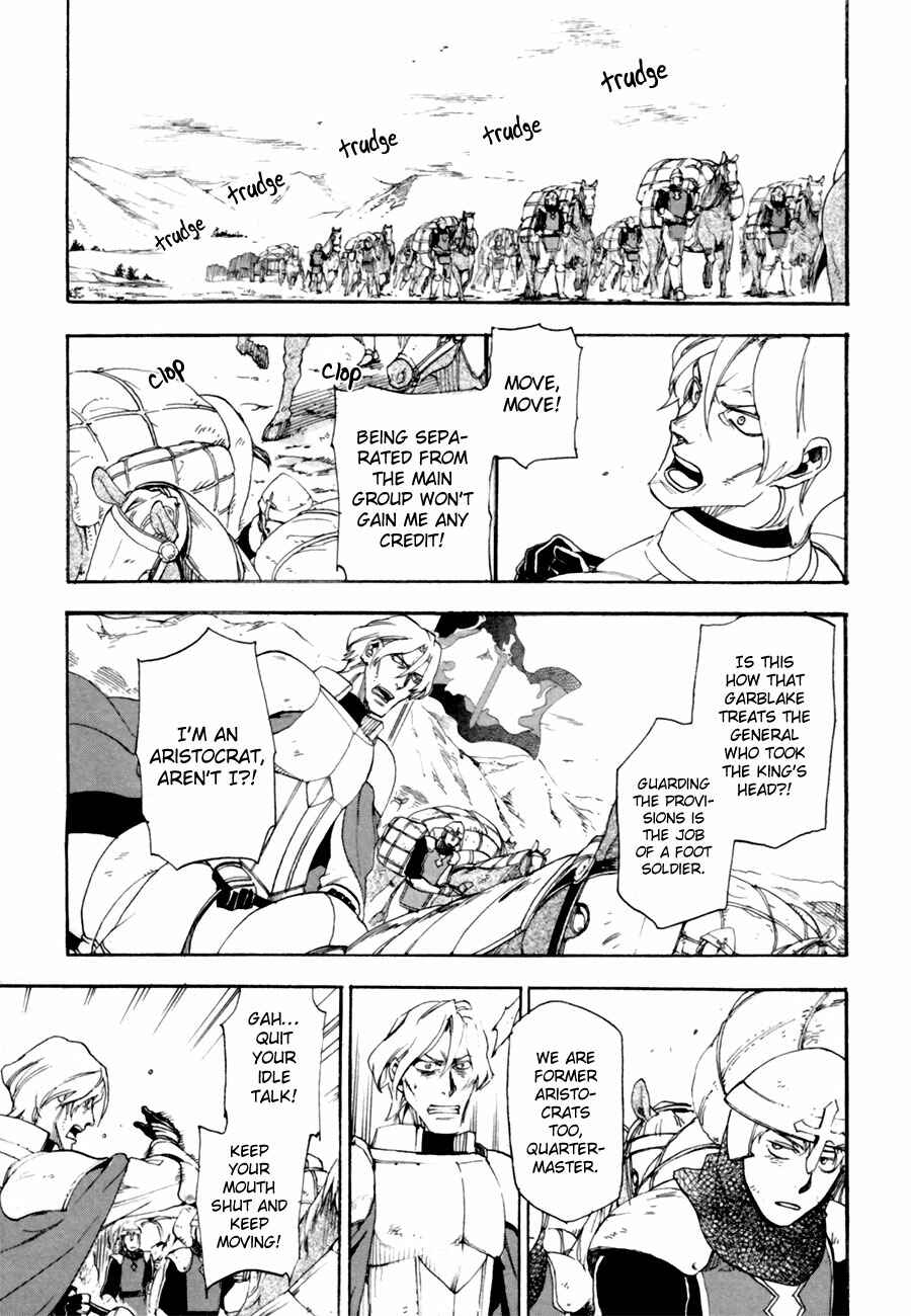 Page 9 Chapter 8 Rain