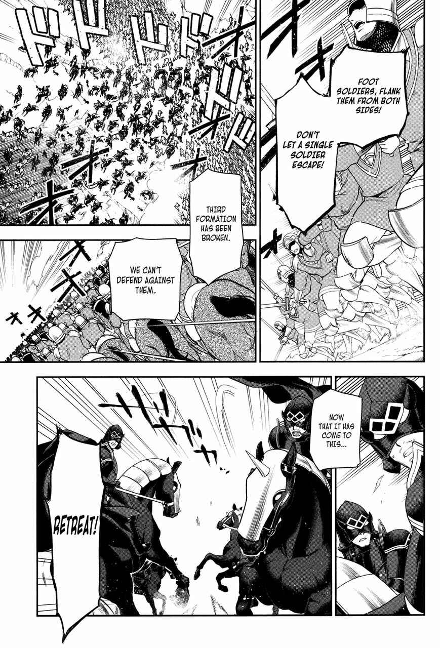 Page 11 Chapter 57 Rain