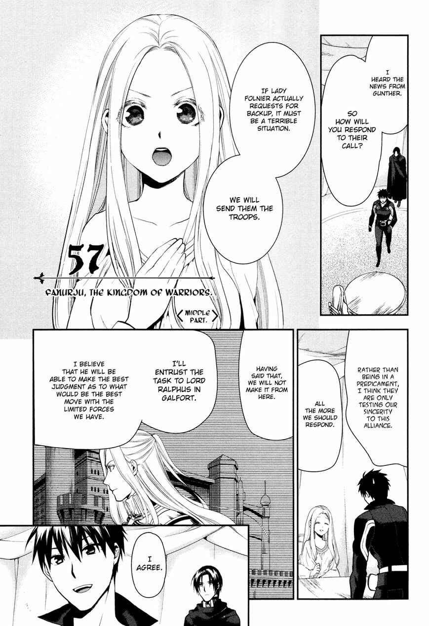 Page 3 Chapter 57 Rain