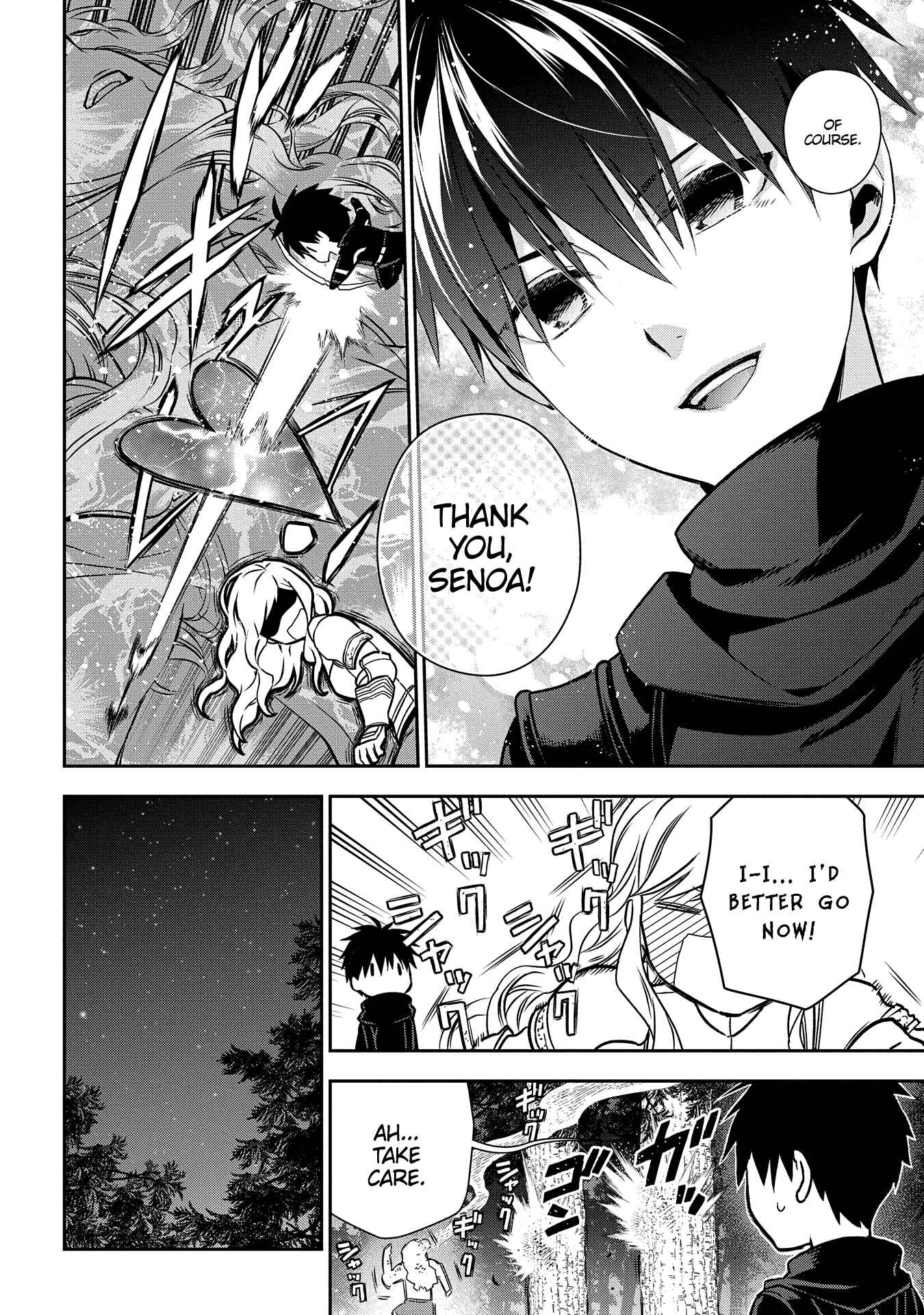 Page 10 Chapter 96 Rain