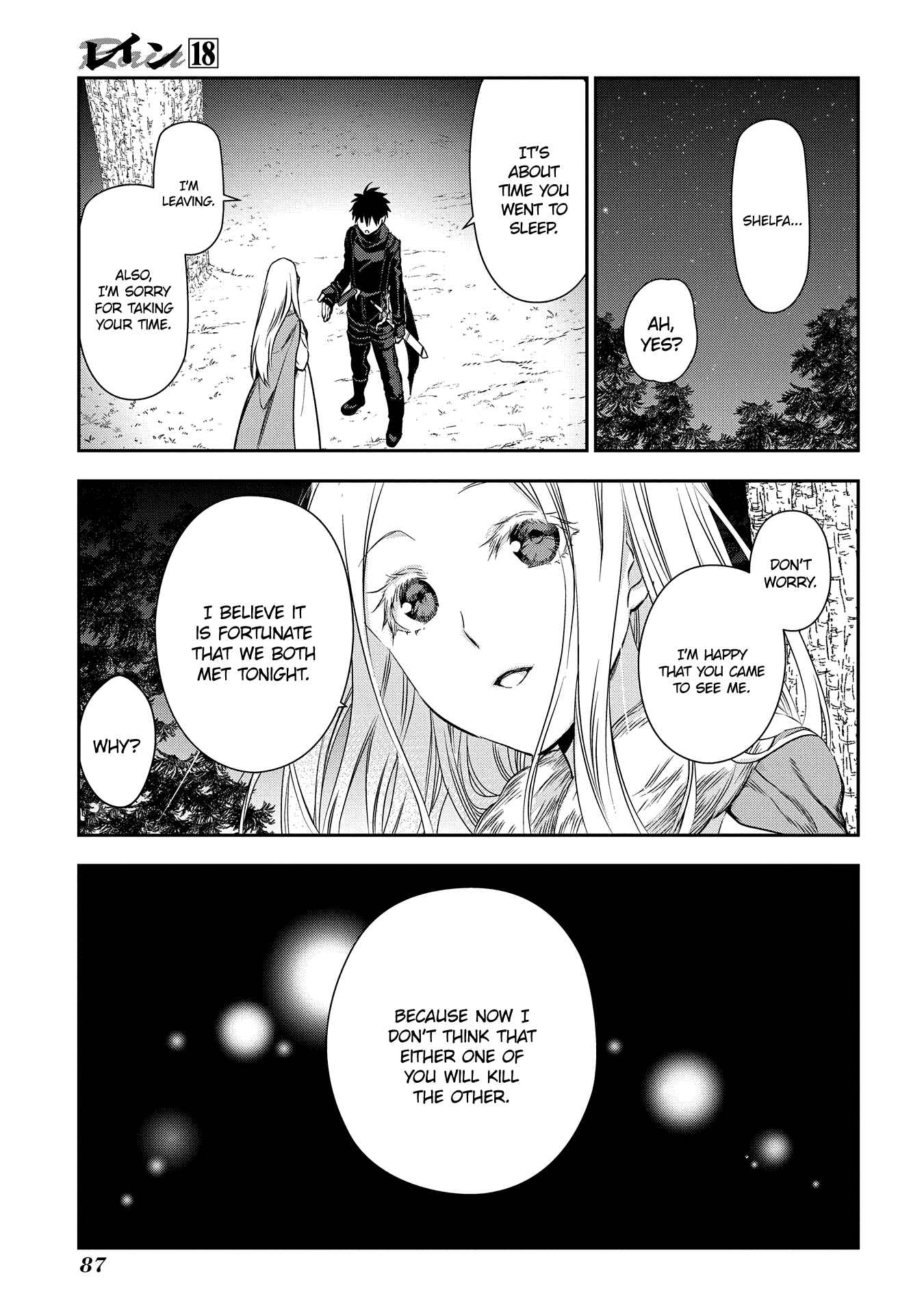 Page 23 Chapter 96 Rain