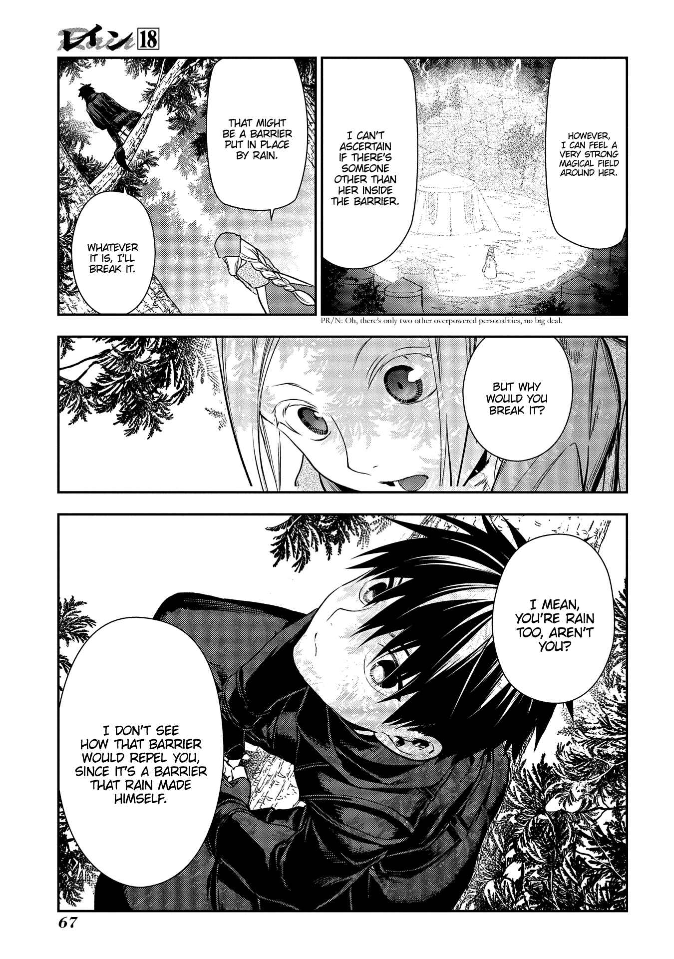 Page 3 Chapter 96 Rain