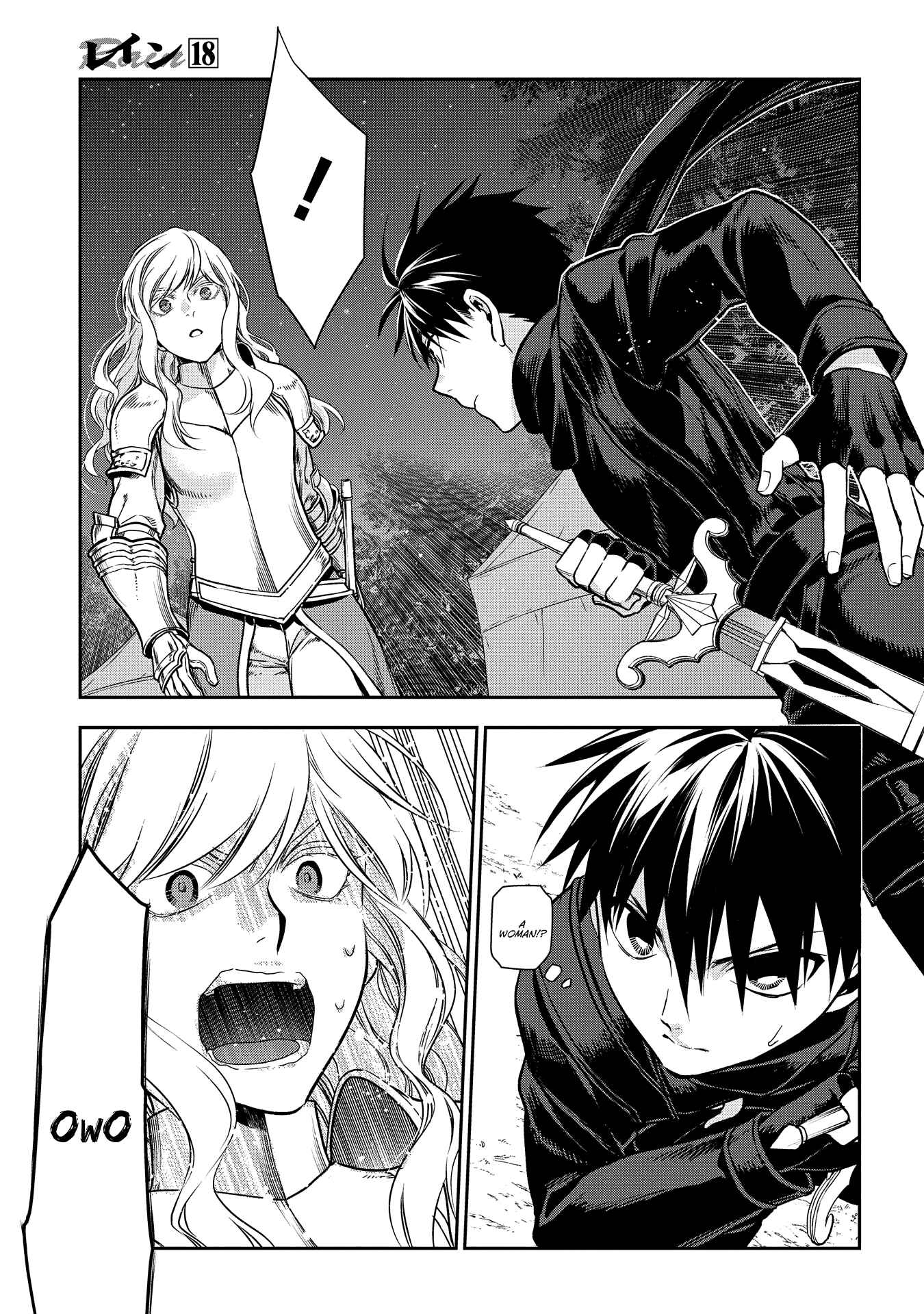 Page 7 Chapter 96 Rain