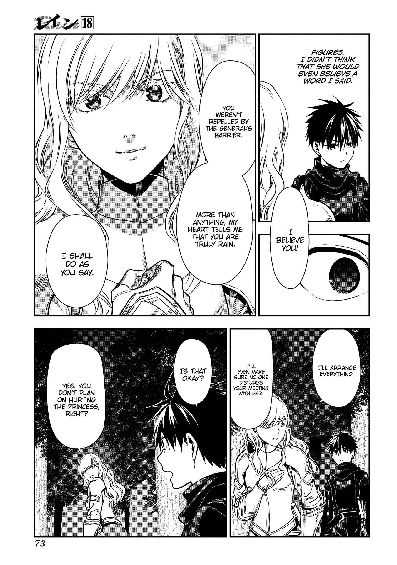 Page 9 Chapter 96 Rain