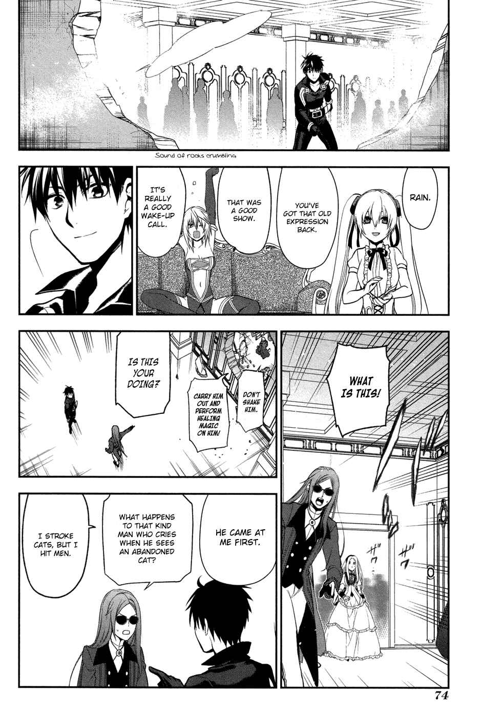 Page 14 Chapter 62 Rain