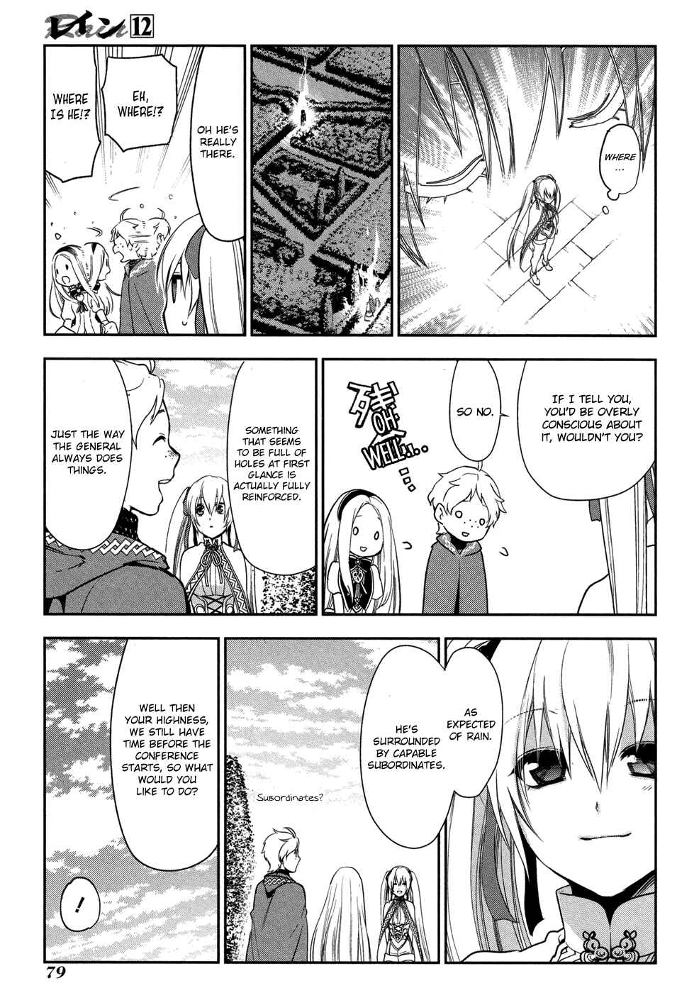 Page 19 Chapter 62 Rain