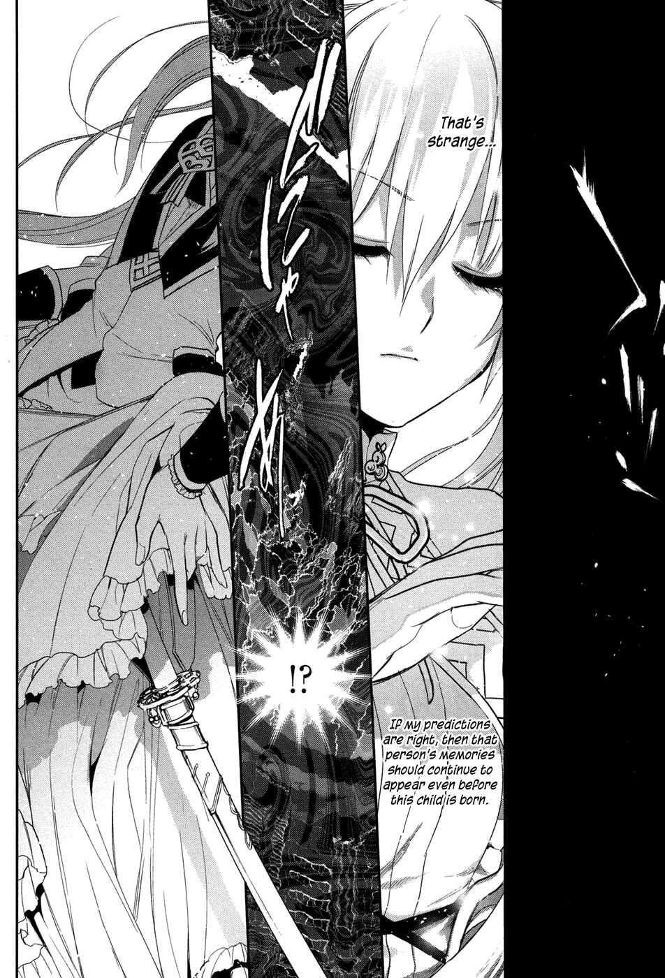 Page 24 Chapter 62 Rain